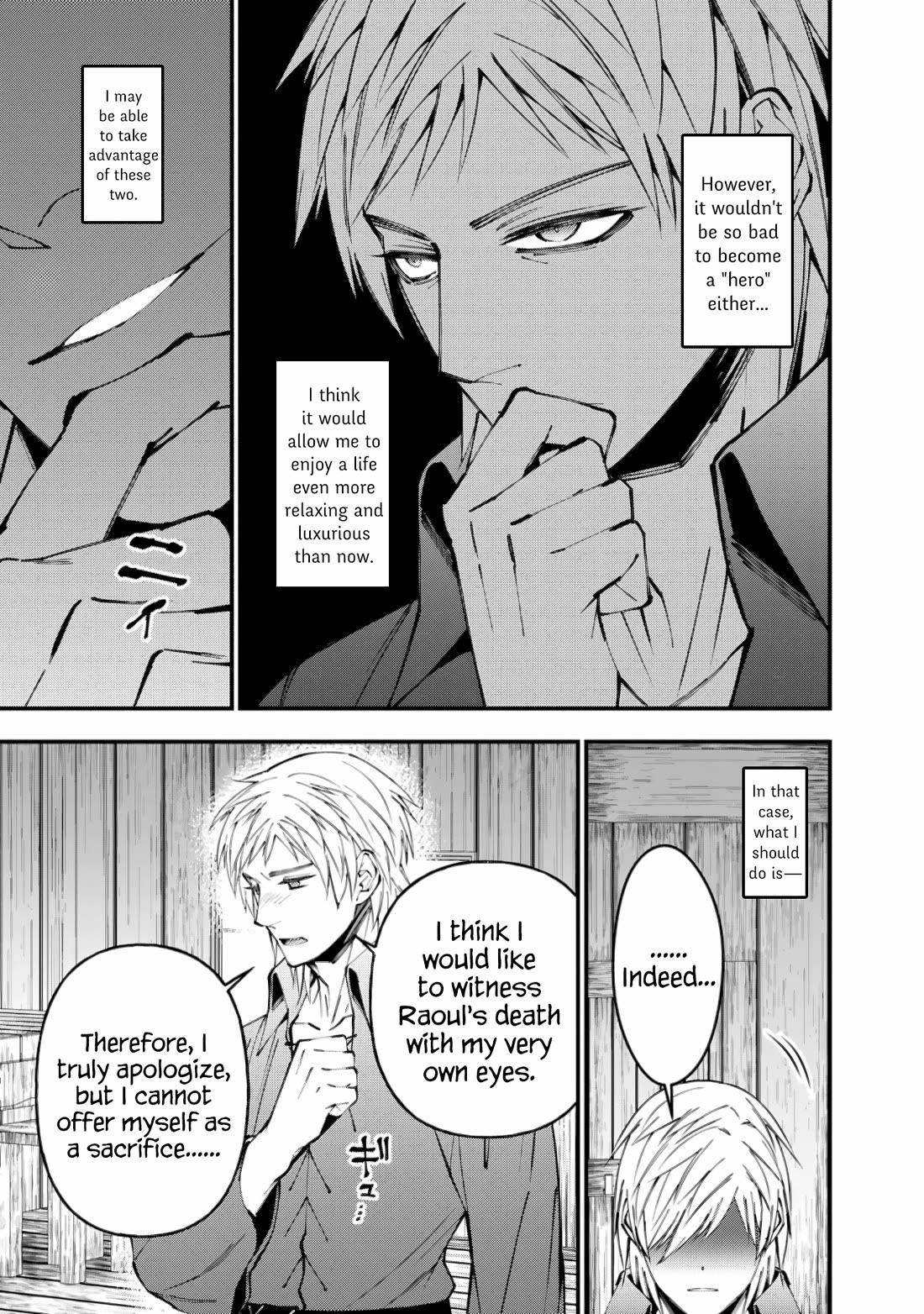 The Strongest Brave Who Craves For Revenge, Extinguish With The Power Of Darkness Chapter 89 page 11 - Chapter 89