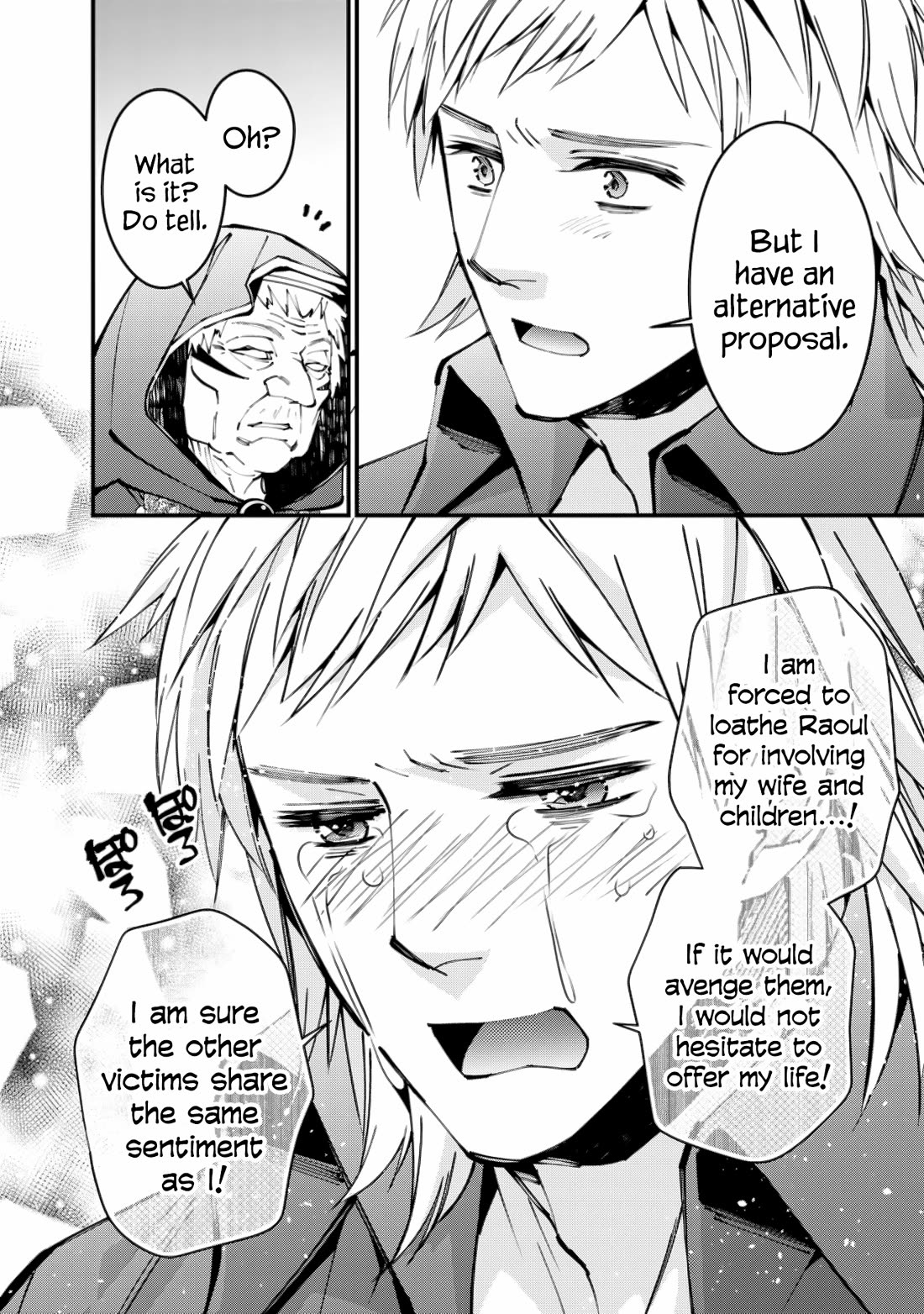 The Strongest Brave Who Craves For Revenge, Extinguish With The Power Of Darkness Chapter 89 page 12 - Chapter 89