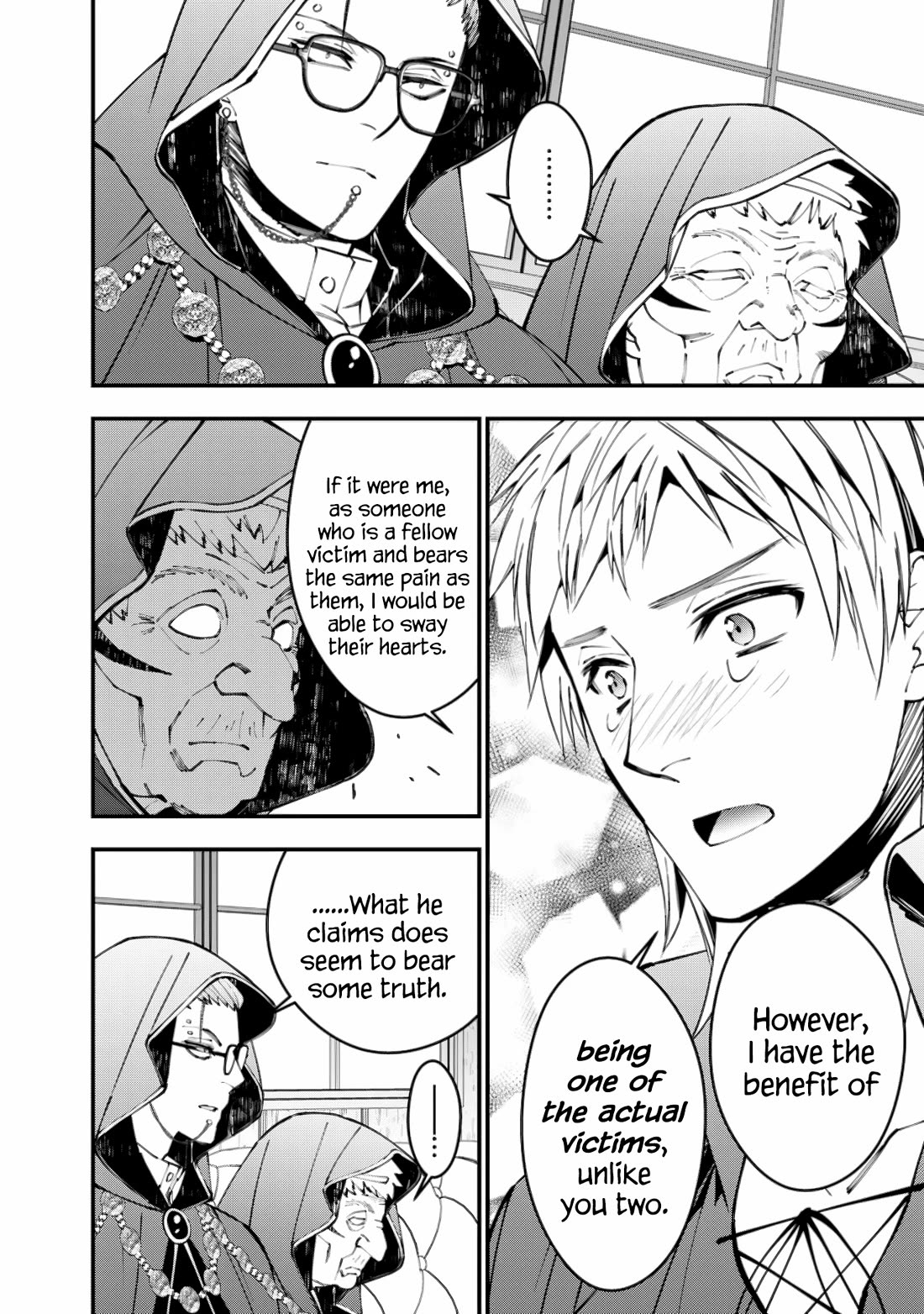 The Strongest Brave Who Craves For Revenge, Extinguish With The Power Of Darkness Chapter 89 page 14 - Chapter 89