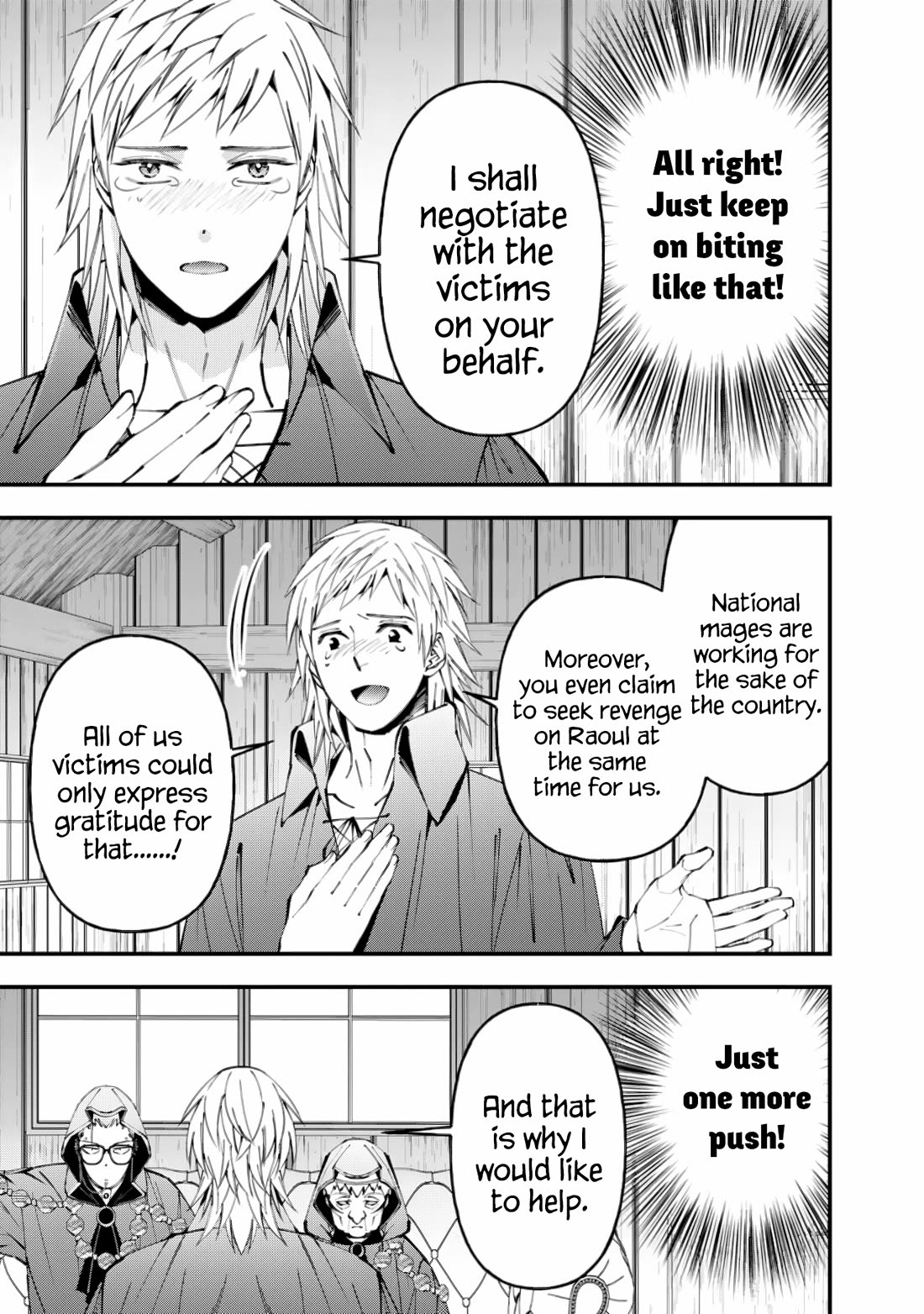 The Strongest Brave Who Craves For Revenge, Extinguish With The Power Of Darkness Chapter 89 page 15 - Chapter 89