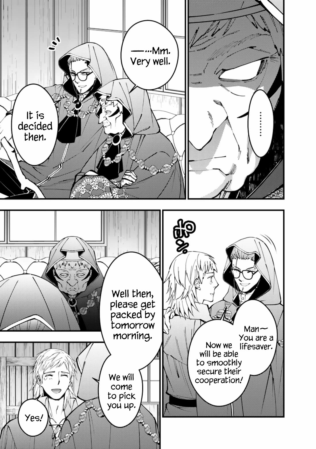 The Strongest Brave Who Craves For Revenge, Extinguish With The Power Of Darkness Chapter 89 page 17 - Chapter 89