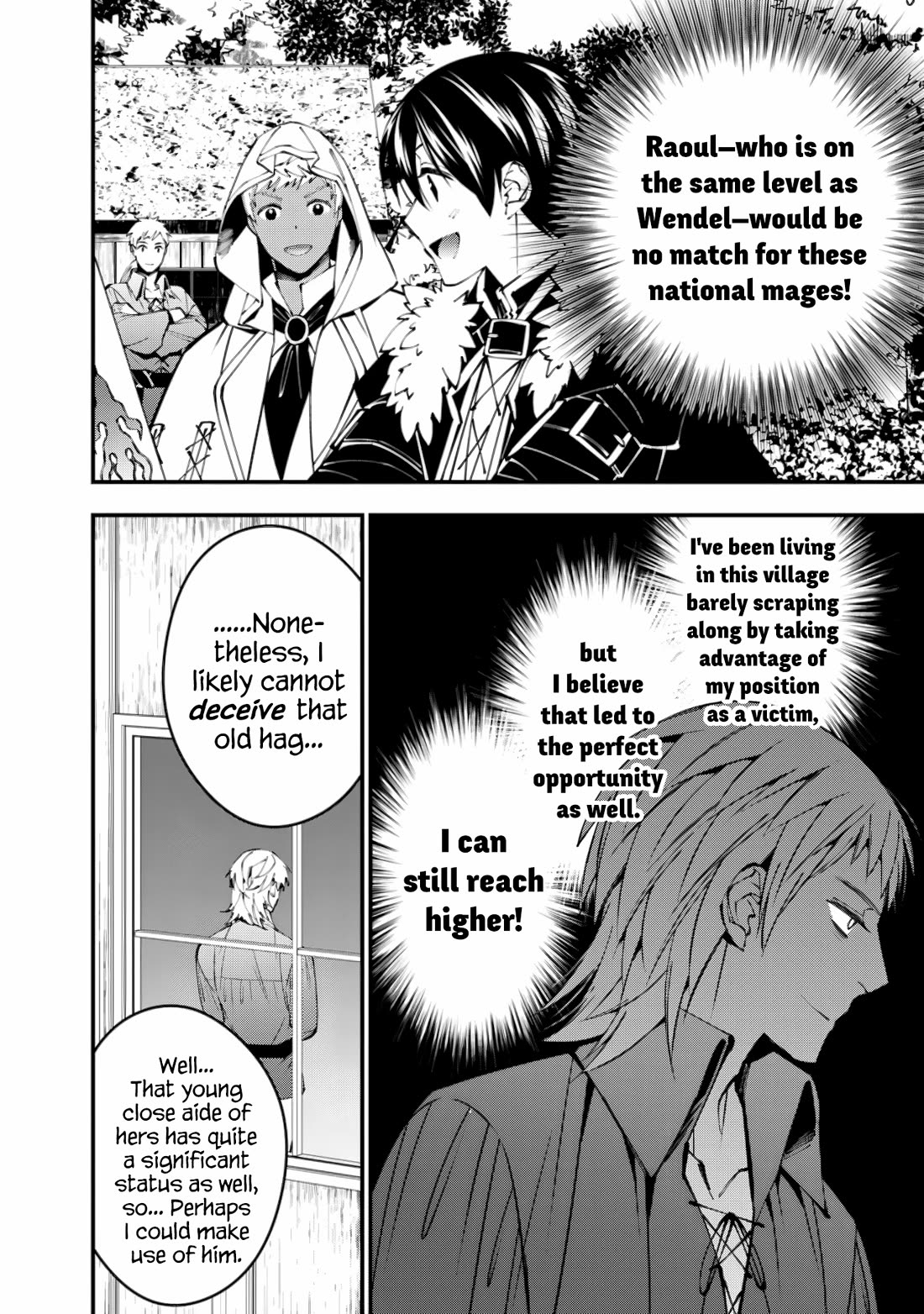 The Strongest Brave Who Craves For Revenge, Extinguish With The Power Of Darkness Chapter 89 page 20 - Chapter 89