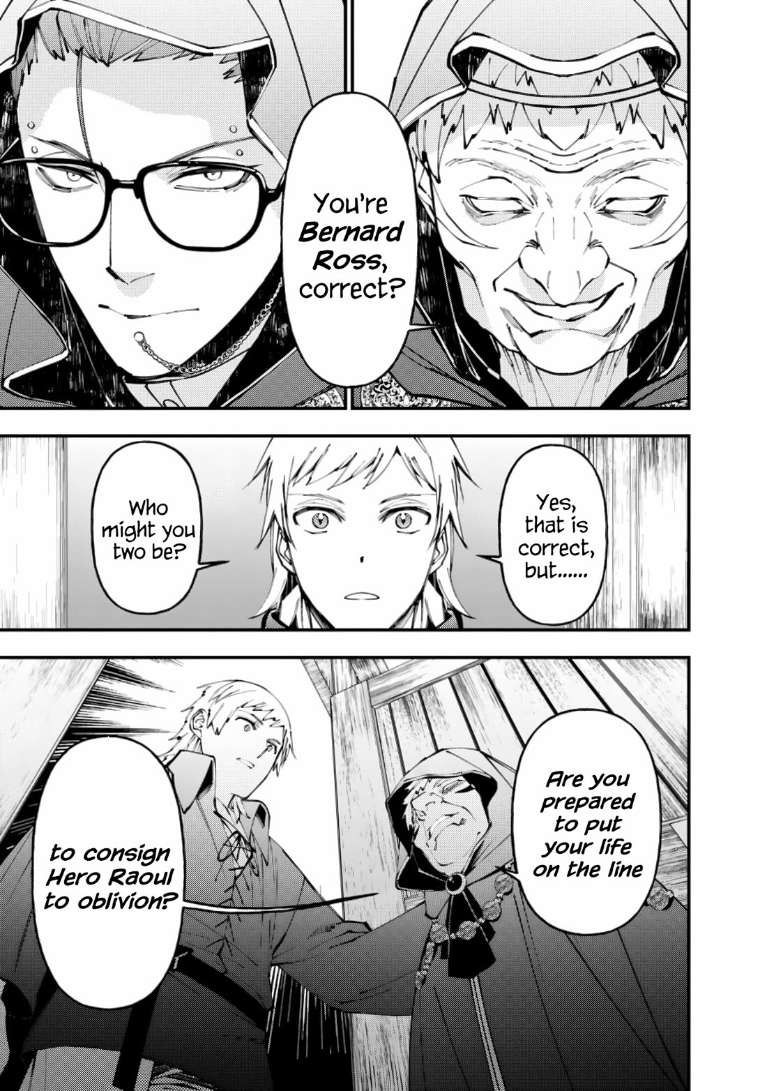 The Strongest Brave Who Craves For Revenge, Extinguish With The Power Of Darkness Chapter 89 page 3 - Chapter 89