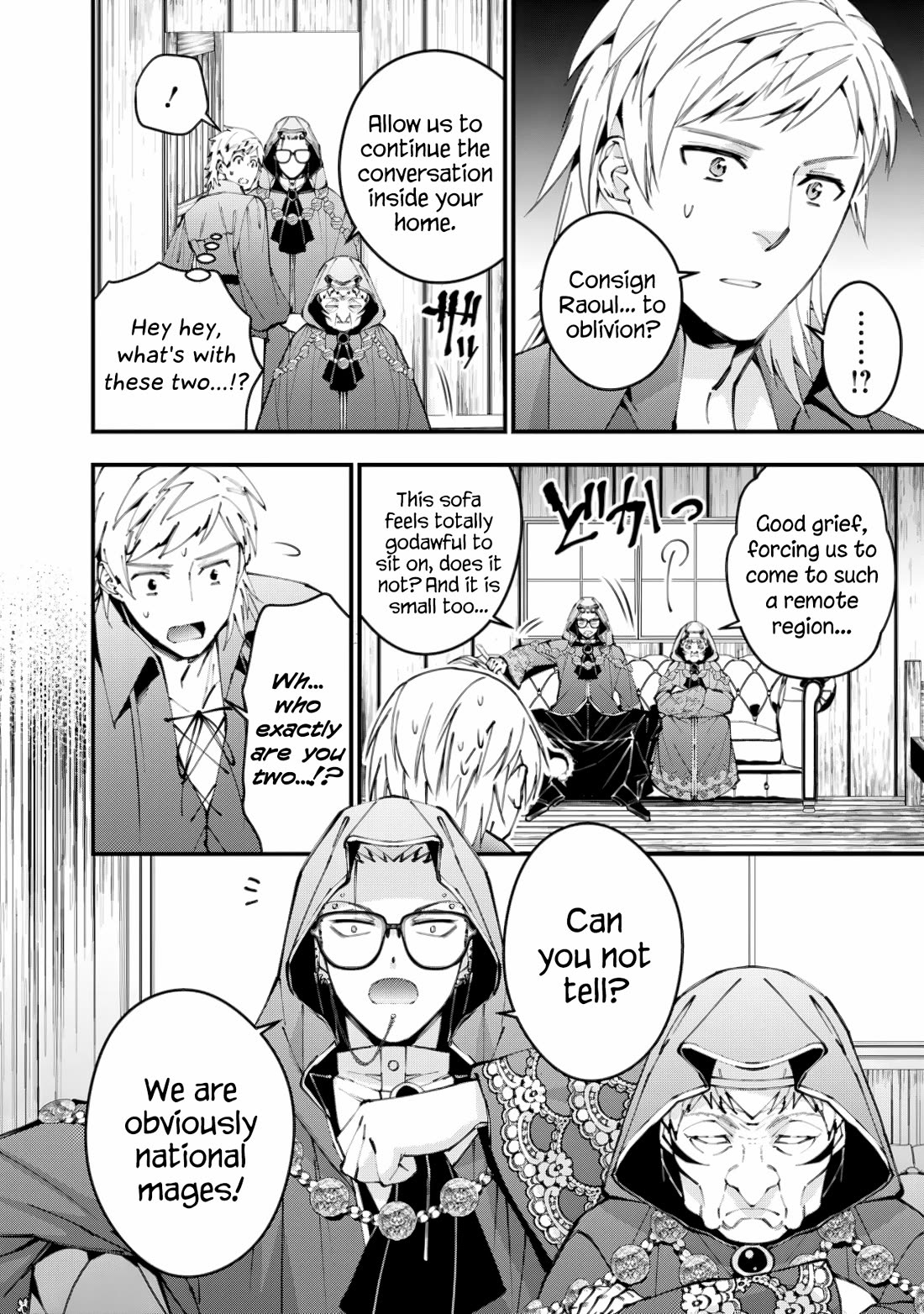 The Strongest Brave Who Craves For Revenge, Extinguish With The Power Of Darkness Chapter 89 page 4 - Chapter 89