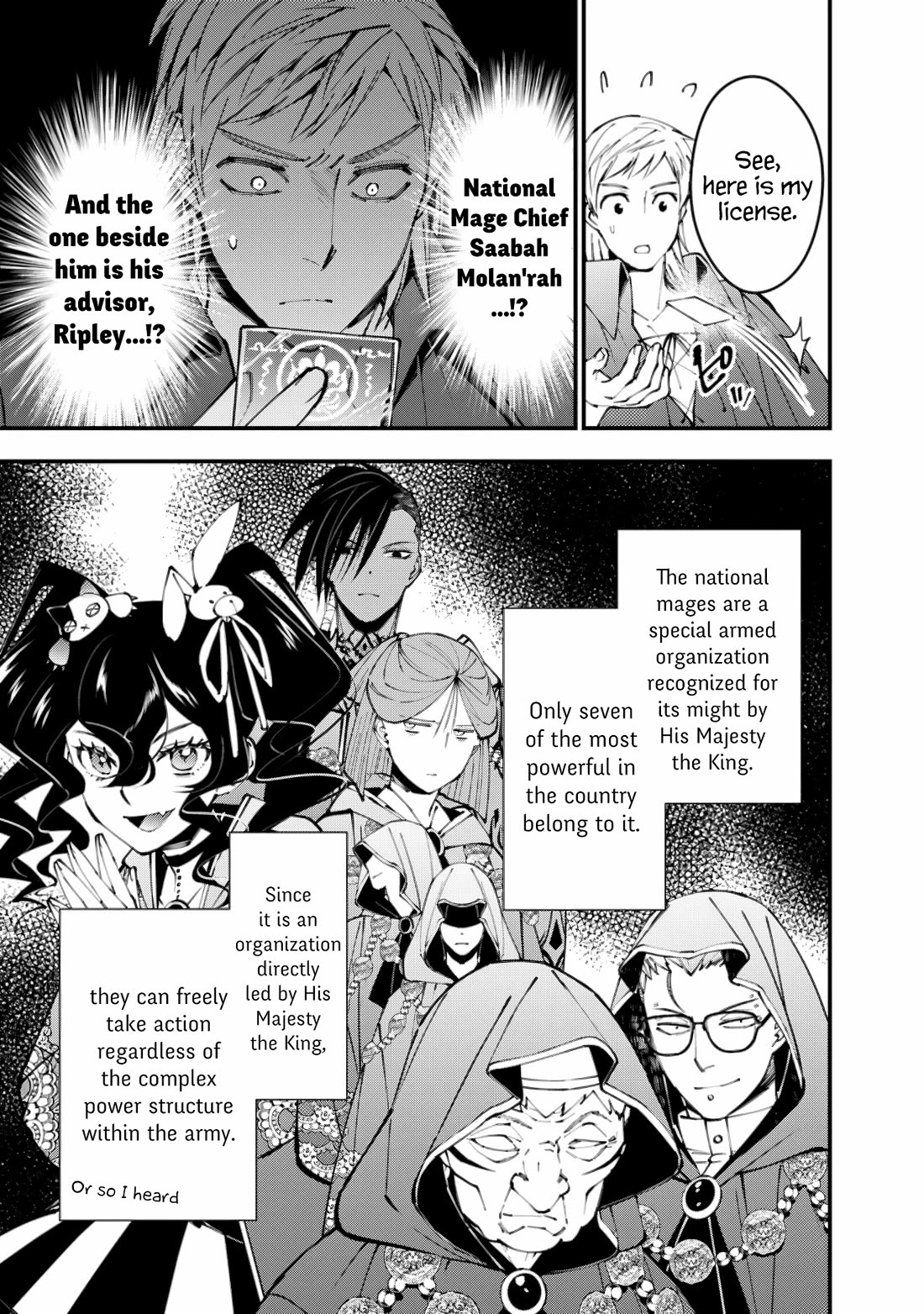 The Strongest Brave Who Craves For Revenge, Extinguish With The Power Of Darkness Chapter 89 page 5 - Chapter 89