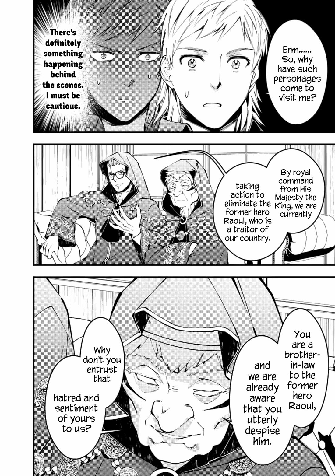 The Strongest Brave Who Craves For Revenge, Extinguish With The Power Of Darkness Chapter 89 page 6 - Chapter 89