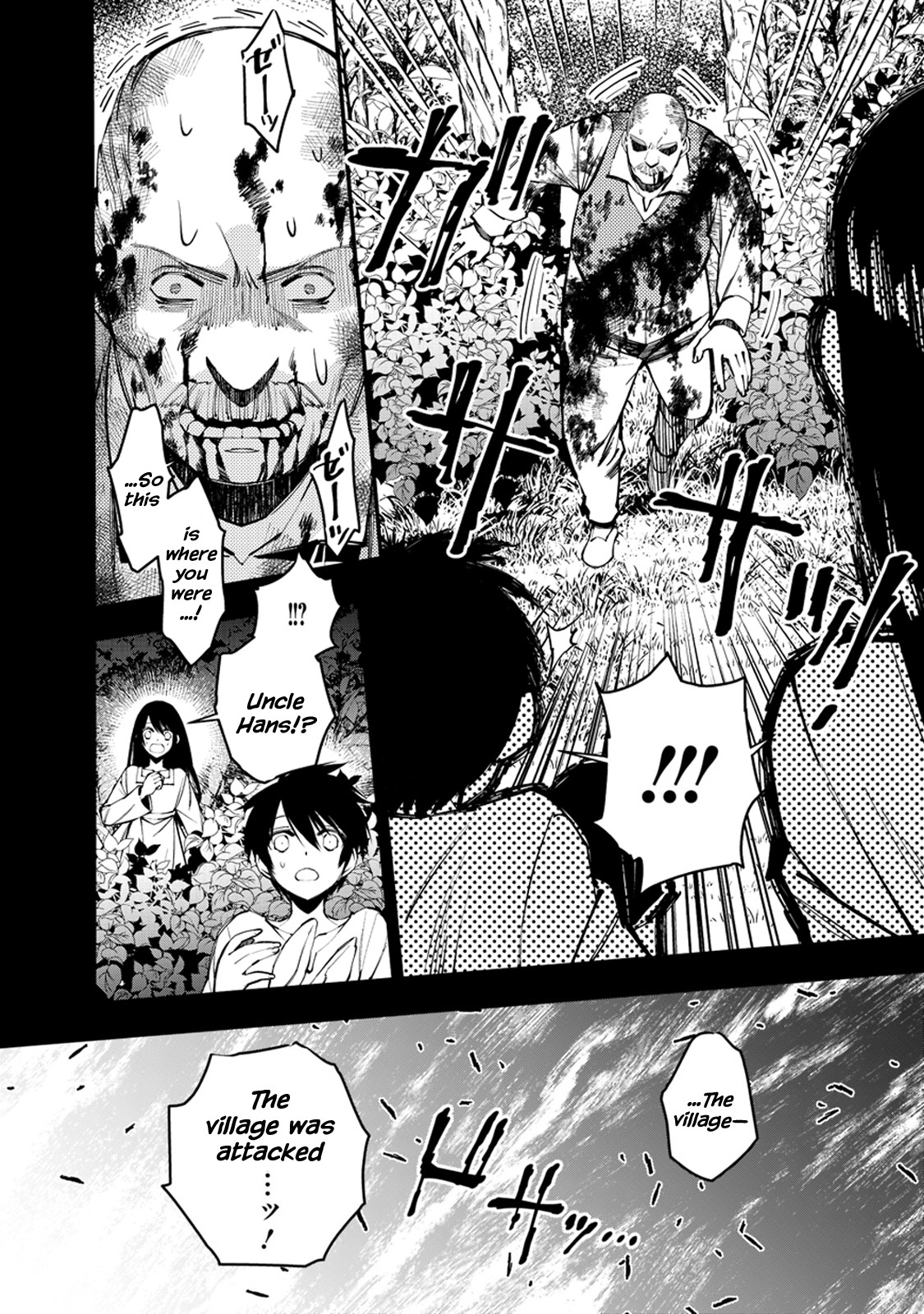 The Strongest Brave Who Craves For Revenge, Extinguish With The Power Of Darkness Chapter 9 page 4 - Chapter 9