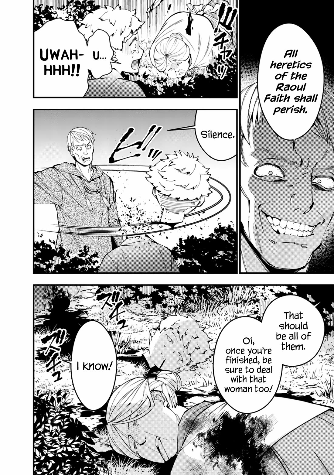 The Strongest Brave Who Craves For Revenge, Extinguish With The Power Of Darkness Chapter 90 page 12 - Chapter 90
