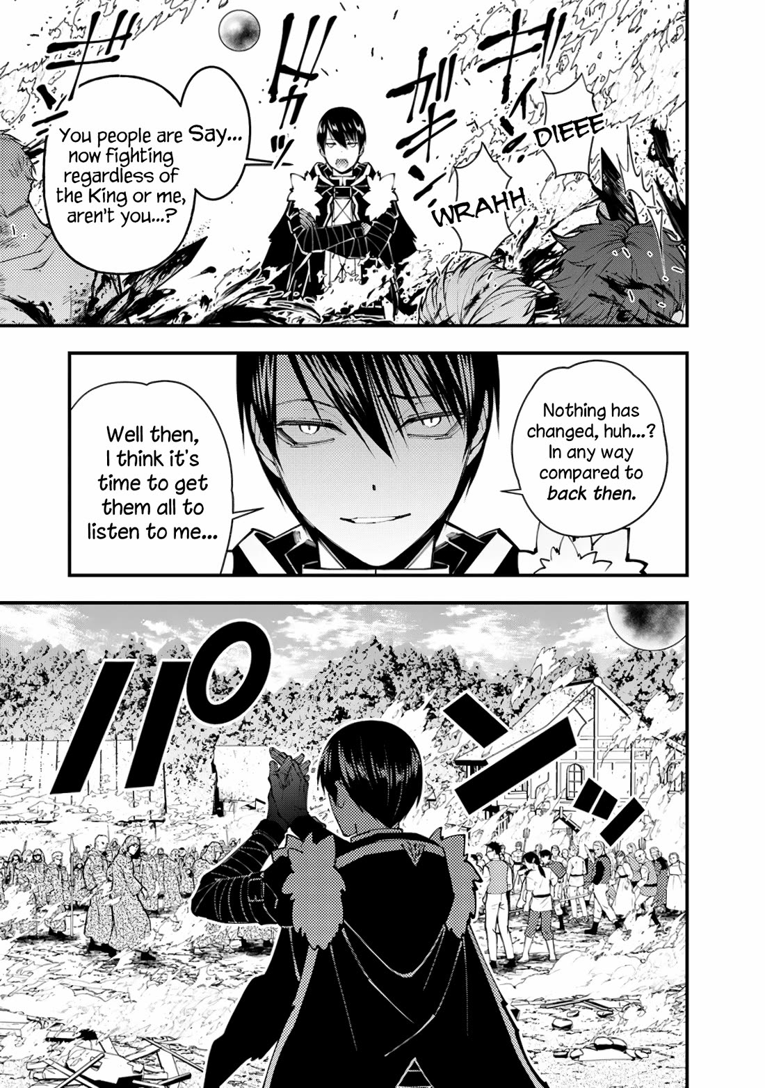 The Strongest Brave Who Craves For Revenge, Extinguish With The Power Of Darkness Chapter 90 page 13 - Chapter 90