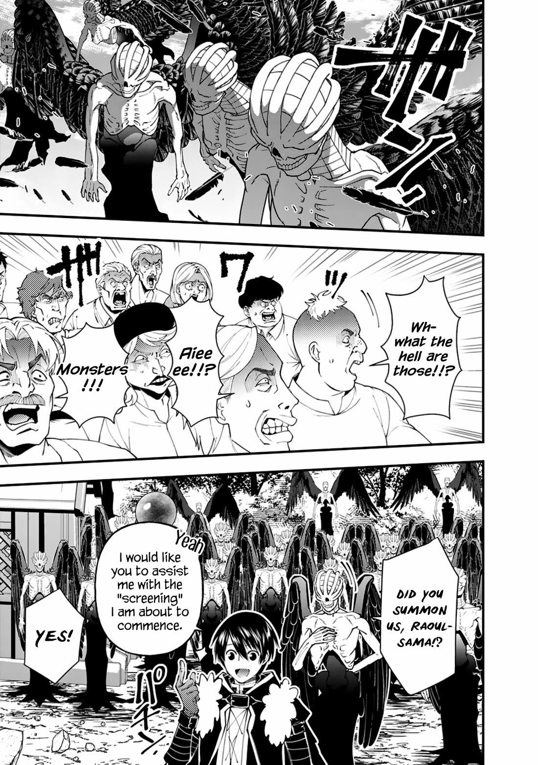 The Strongest Brave Who Craves For Revenge, Extinguish With The Power Of Darkness Chapter 90 page 16 - Chapter 90