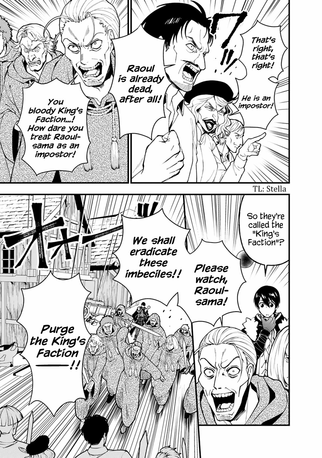 The Strongest Brave Who Craves For Revenge, Extinguish With The Power Of Darkness Chapter 90 page 3 - Chapter 90