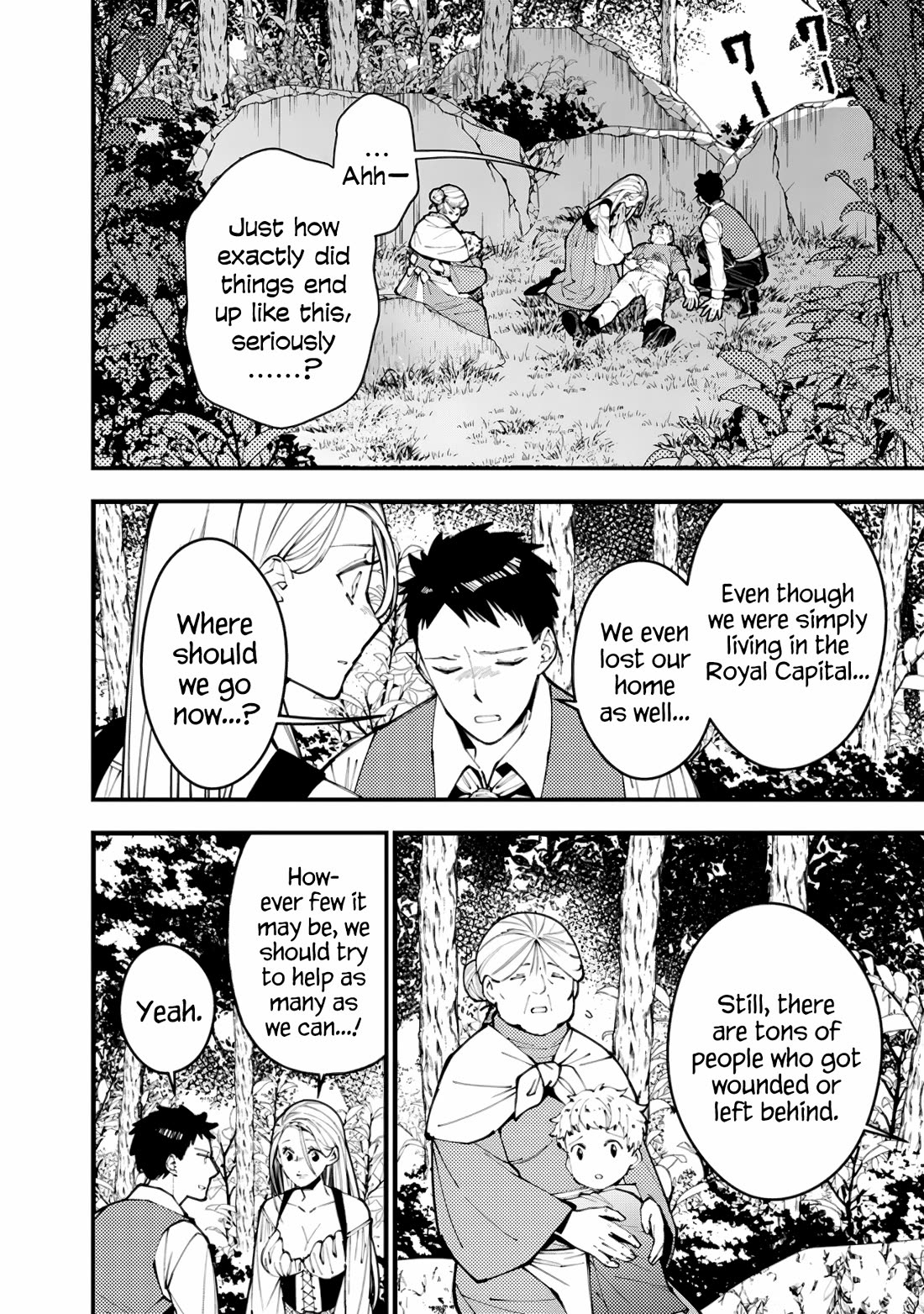 The Strongest Brave Who Craves For Revenge, Extinguish With The Power Of Darkness Chapter 90 page 6 - Chapter 90