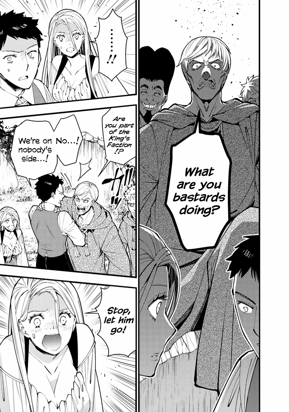 The Strongest Brave Who Craves For Revenge, Extinguish With The Power Of Darkness Chapter 90 page 7 - Chapter 90