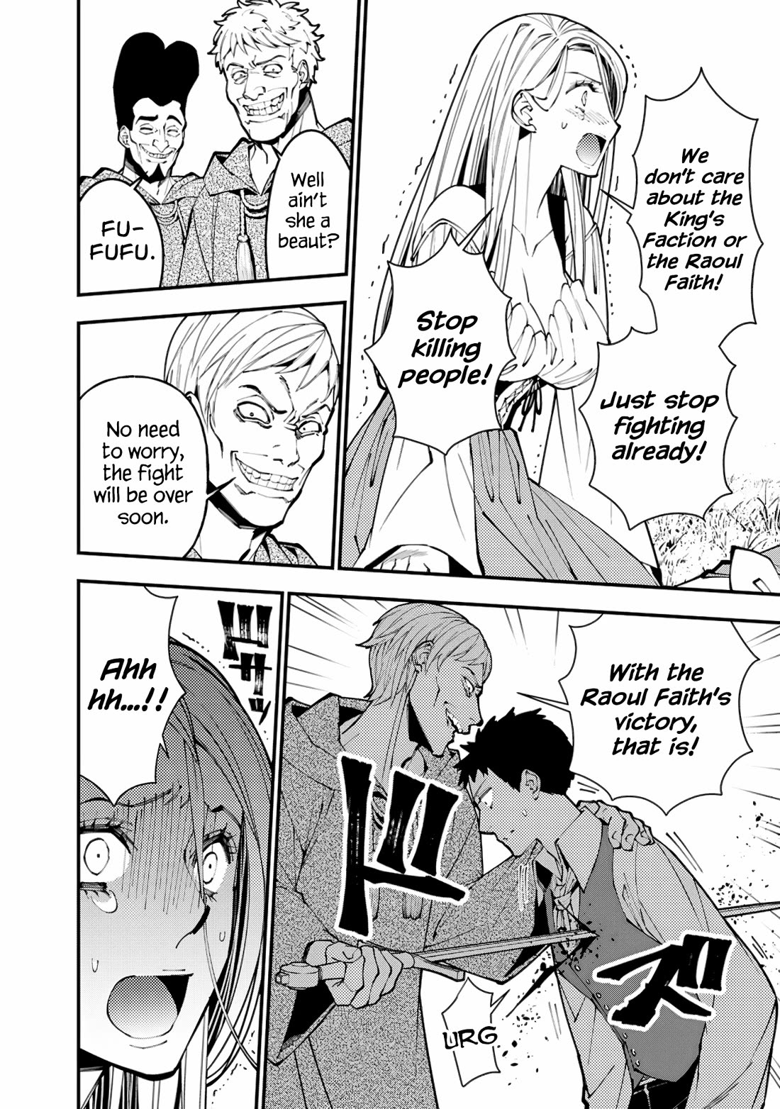 The Strongest Brave Who Craves For Revenge, Extinguish With The Power Of Darkness Chapter 90 page 8 - Chapter 90
