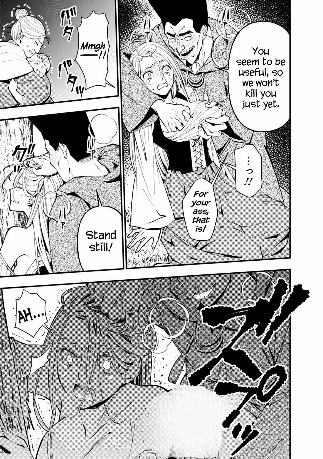 The Strongest Brave Who Craves For Revenge, Extinguish With The Power Of Darkness Chapter 90 page 9 - Chapter 90