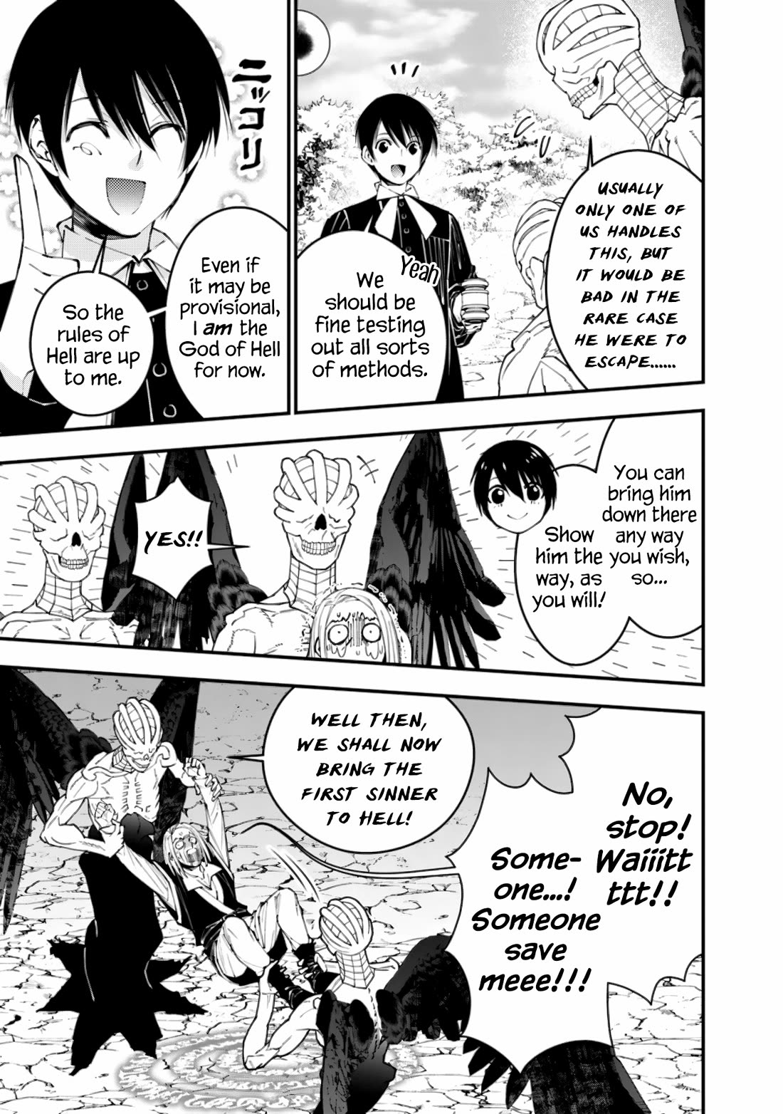 The Strongest Brave Who Craves For Revenge, Extinguish With The Power Of Darkness Chapter 91 page 13 - Chapter 91