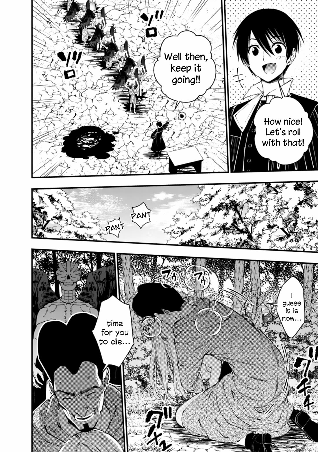 The Strongest Brave Who Craves For Revenge, Extinguish With The Power Of Darkness Chapter 91 page 16 - Chapter 91