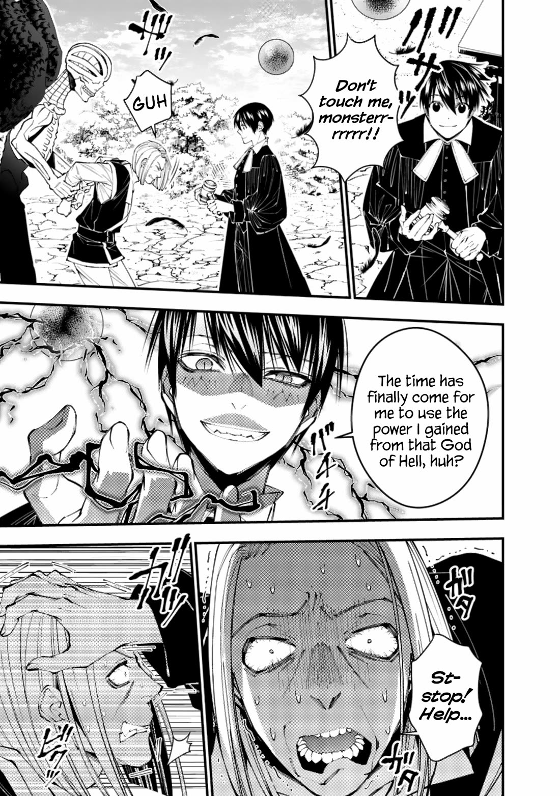 The Strongest Brave Who Craves For Revenge, Extinguish With The Power Of Darkness Chapter 91 page 6 - Chapter 91