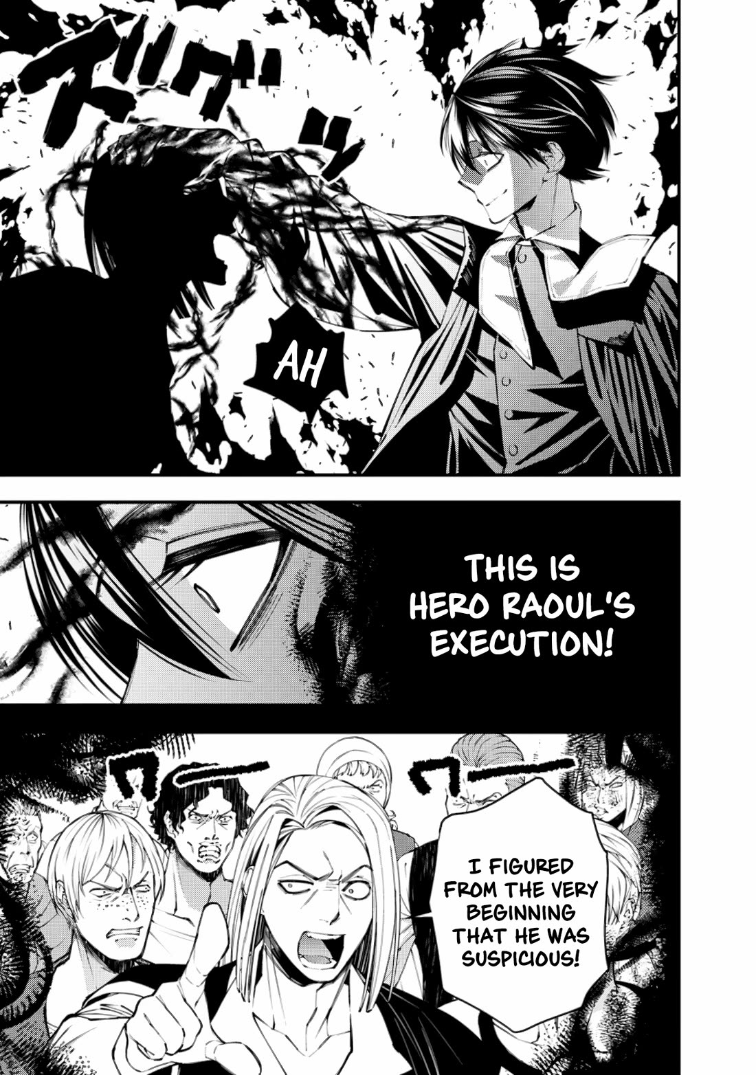 The Strongest Brave Who Craves For Revenge, Extinguish With The Power Of Darkness Chapter 91 page 8 - Chapter 91