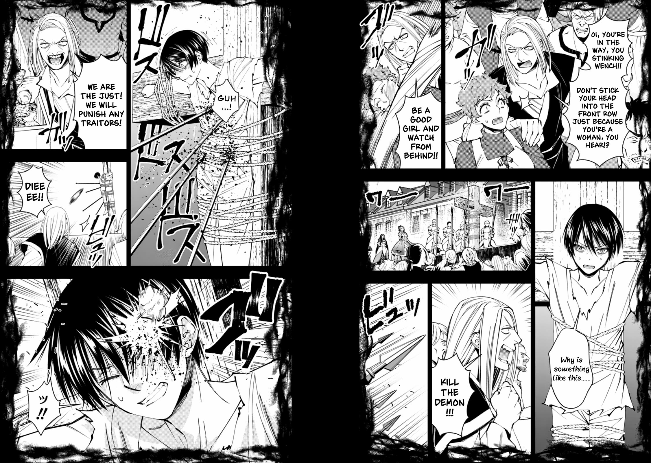 The Strongest Brave Who Craves For Revenge, Extinguish With The Power Of Darkness Chapter 91 page 9 - Chapter 91