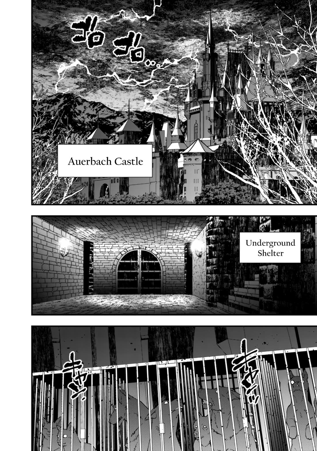The Strongest Brave Who Craves For Revenge, Extinguish With The Power Of Darkness Chapter 92 page 10 - Chapter 92