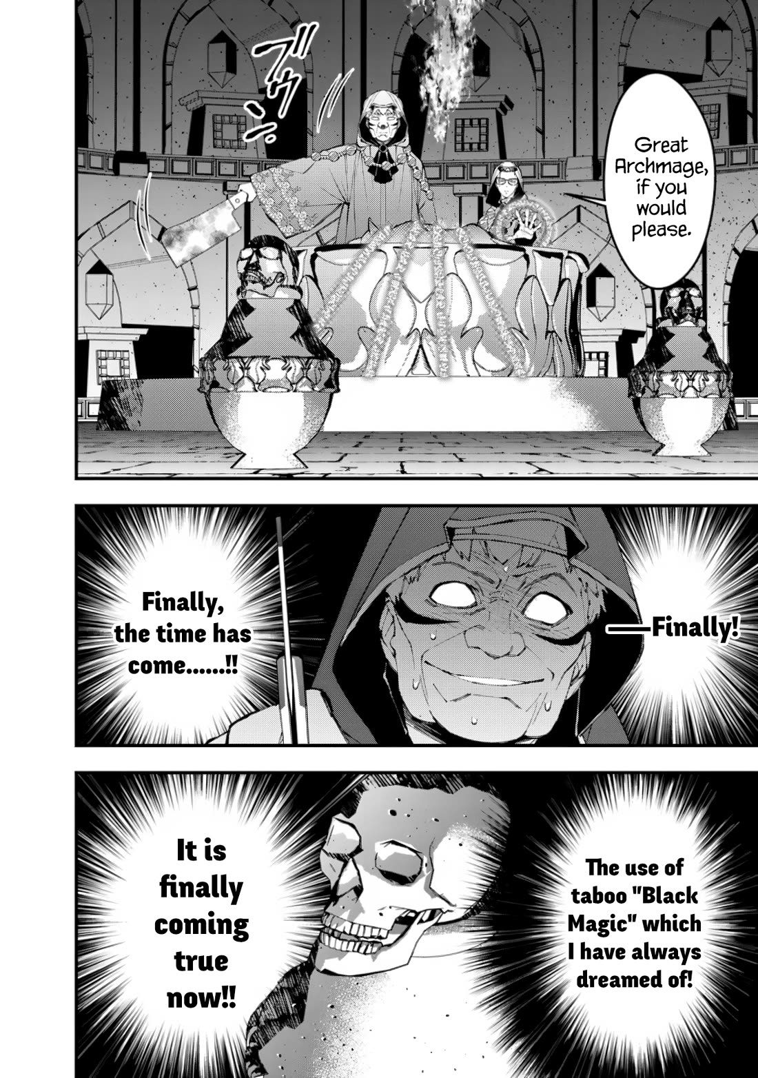 The Strongest Brave Who Craves For Revenge, Extinguish With The Power Of Darkness Chapter 92 page 13 - Chapter 92