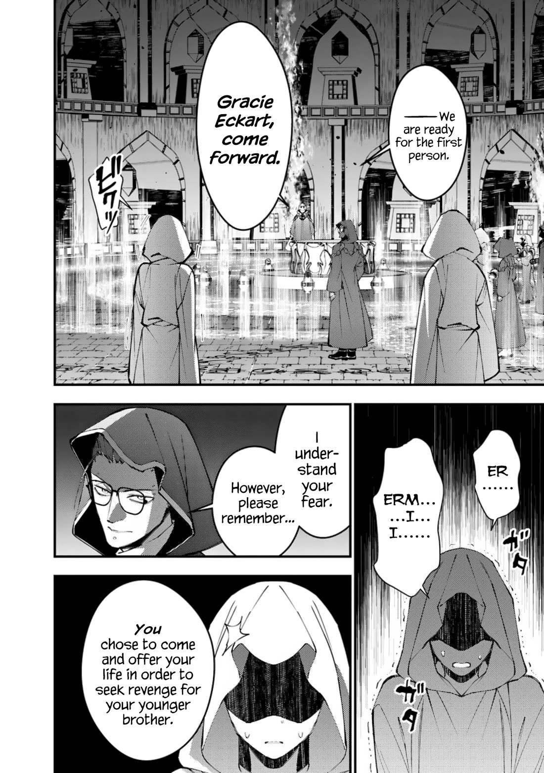 The Strongest Brave Who Craves For Revenge, Extinguish With The Power Of Darkness Chapter 92 page 17 - Chapter 92
