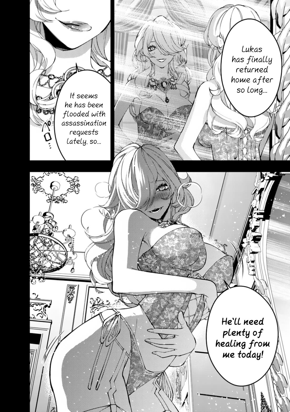 The Strongest Brave Who Craves For Revenge, Extinguish With The Power Of Darkness Chapter 92 page 19 - Chapter 92