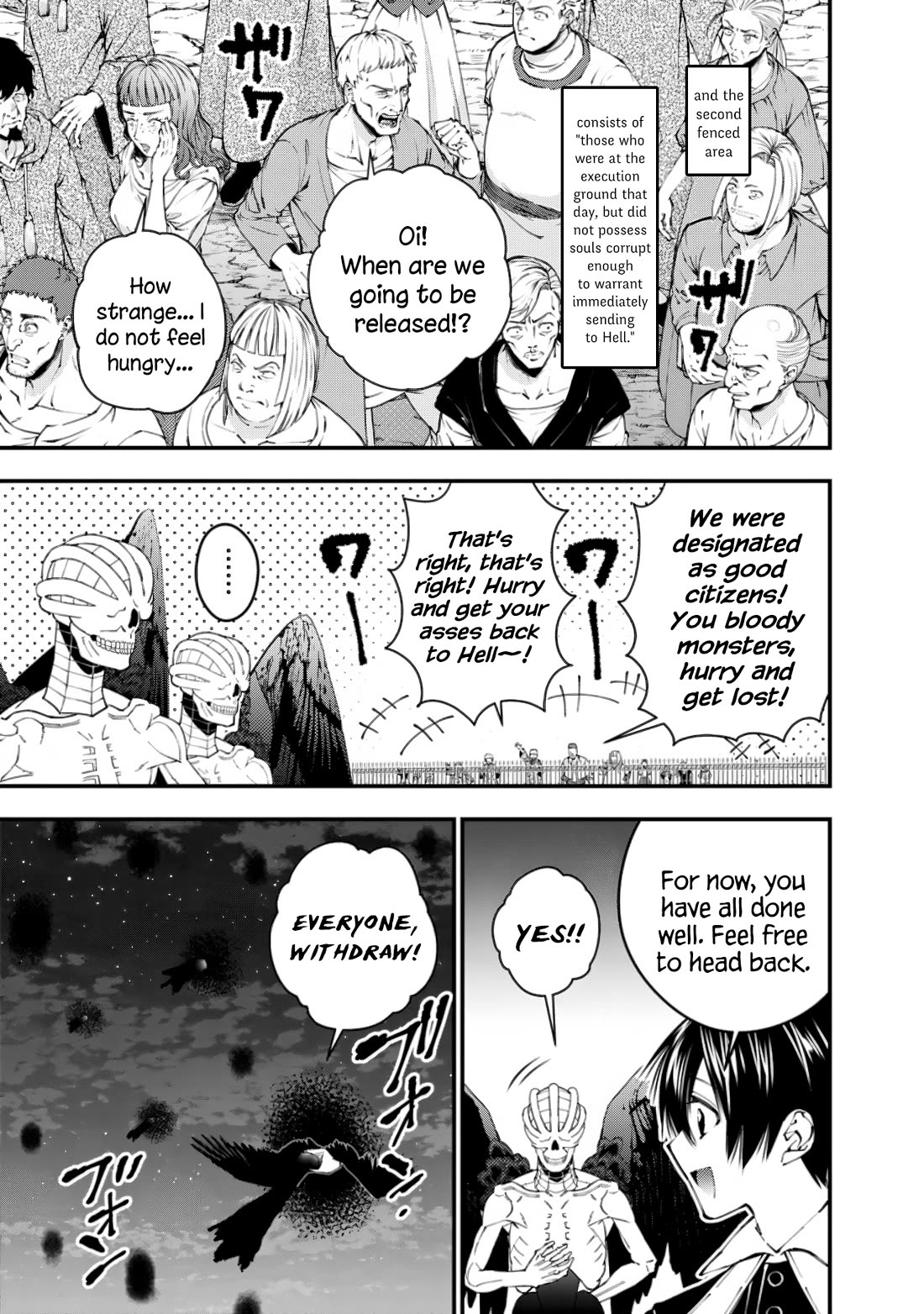 The Strongest Brave Who Craves For Revenge, Extinguish With The Power Of Darkness Chapter 92 page 3 - Chapter 92