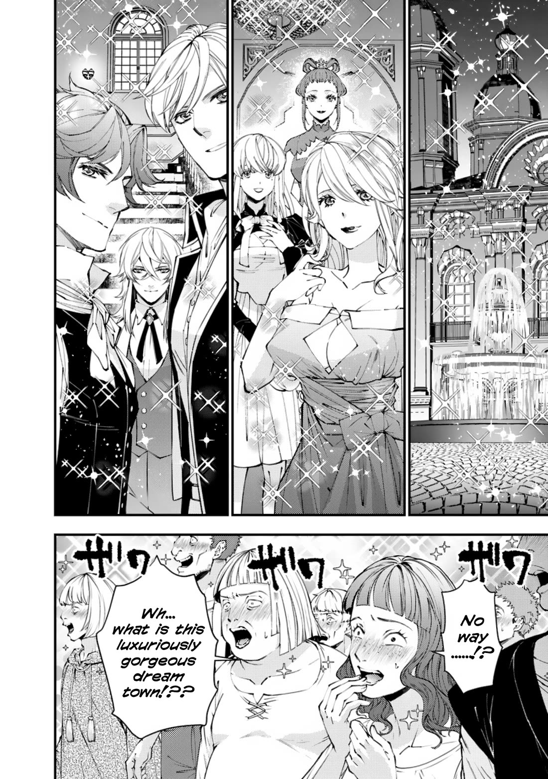 The Strongest Brave Who Craves For Revenge, Extinguish With The Power Of Darkness Chapter 92 page 6 - Chapter 92