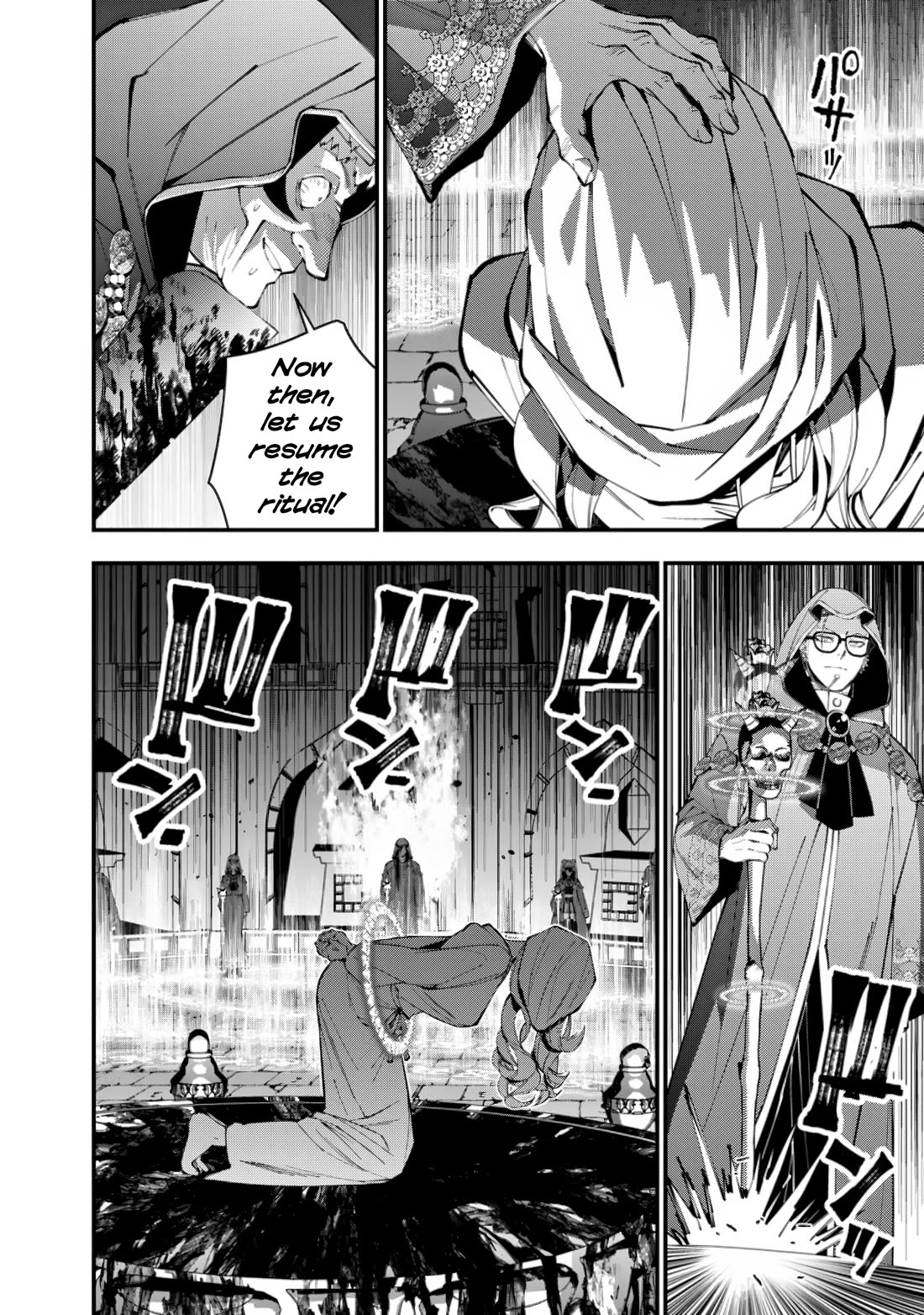 The Strongest Brave Who Craves For Revenge, Extinguish With The Power Of Darkness Chapter 93 page 10 - Chapter 93