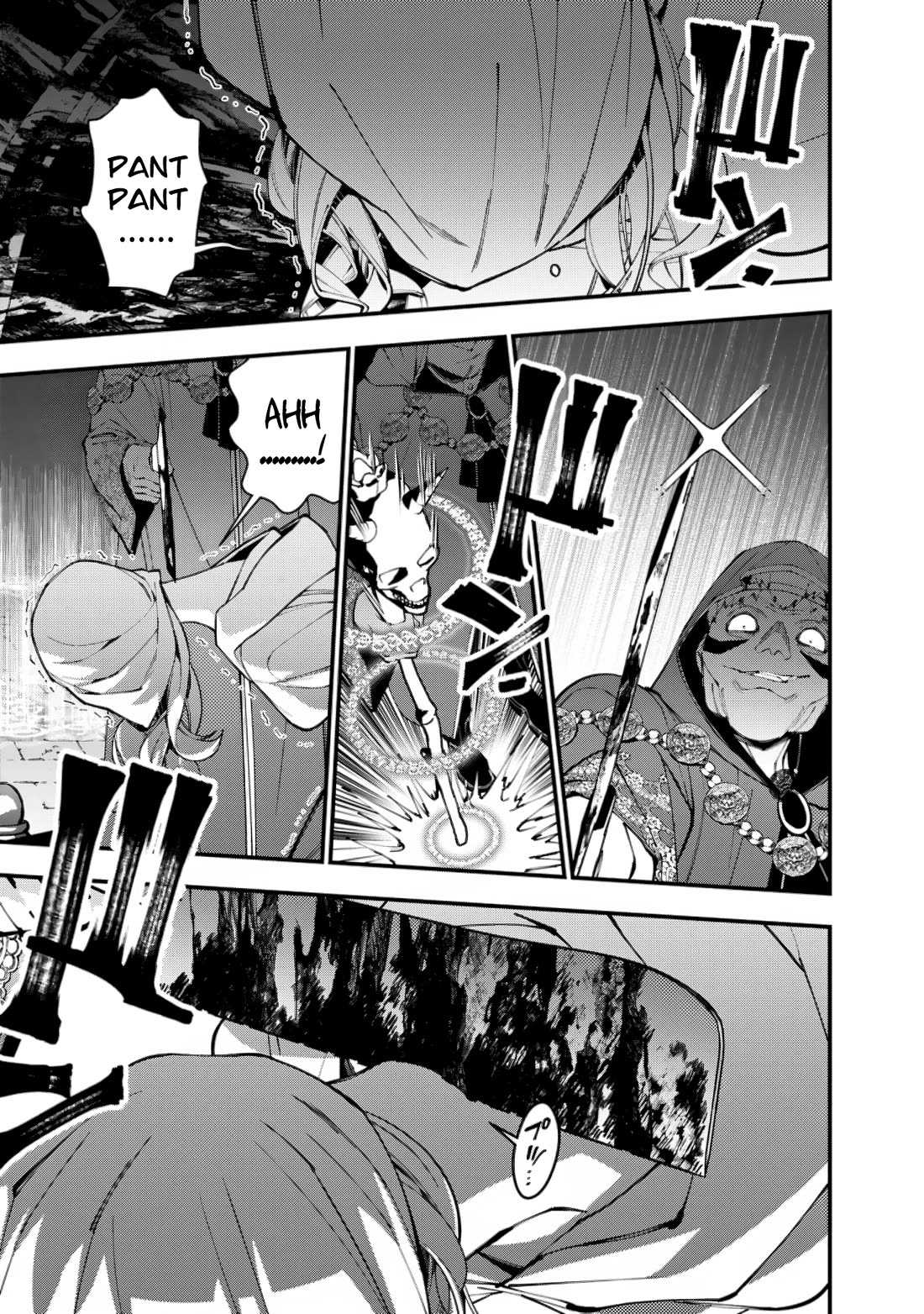 The Strongest Brave Who Craves For Revenge, Extinguish With The Power Of Darkness Chapter 93 page 11 - Chapter 93