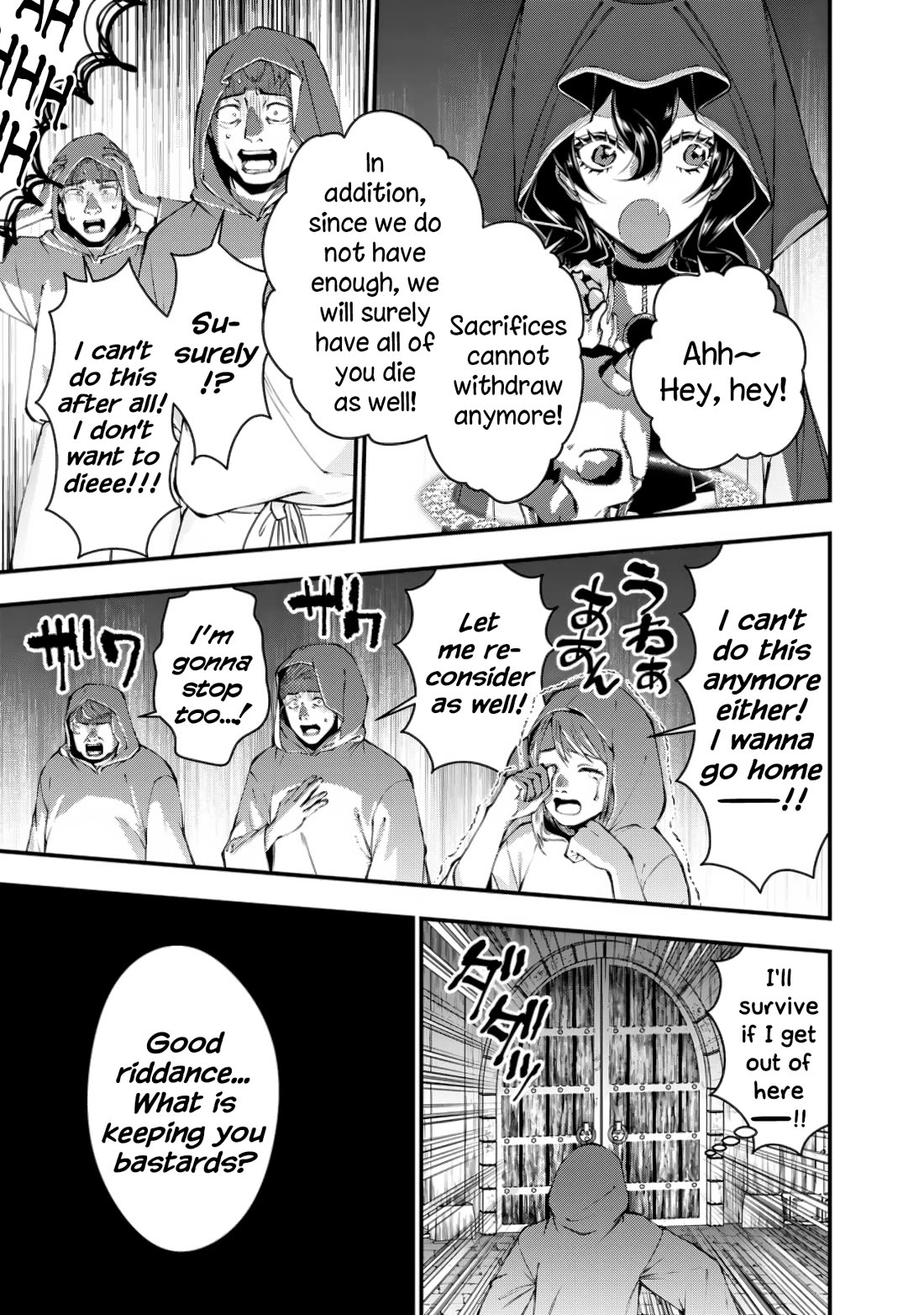 The Strongest Brave Who Craves For Revenge, Extinguish With The Power Of Darkness Chapter 93 page 15 - Chapter 93