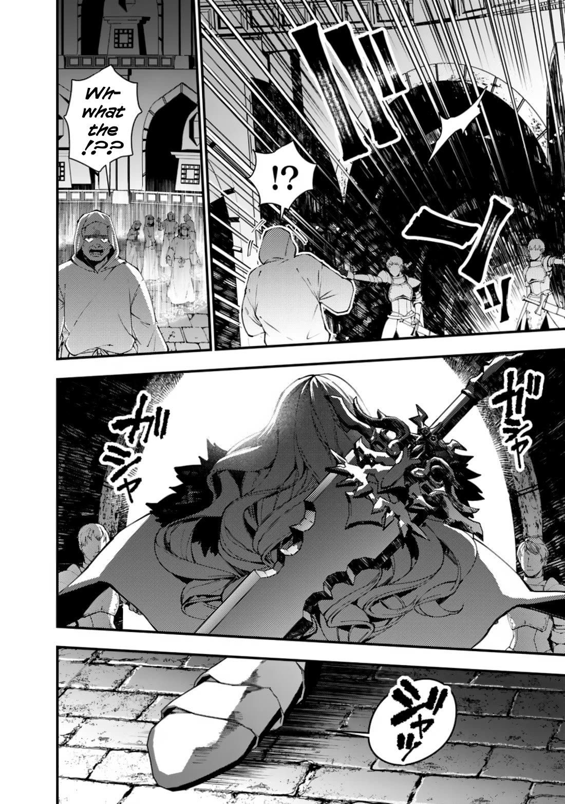 The Strongest Brave Who Craves For Revenge, Extinguish With The Power Of Darkness Chapter 93 page 16 - Chapter 93