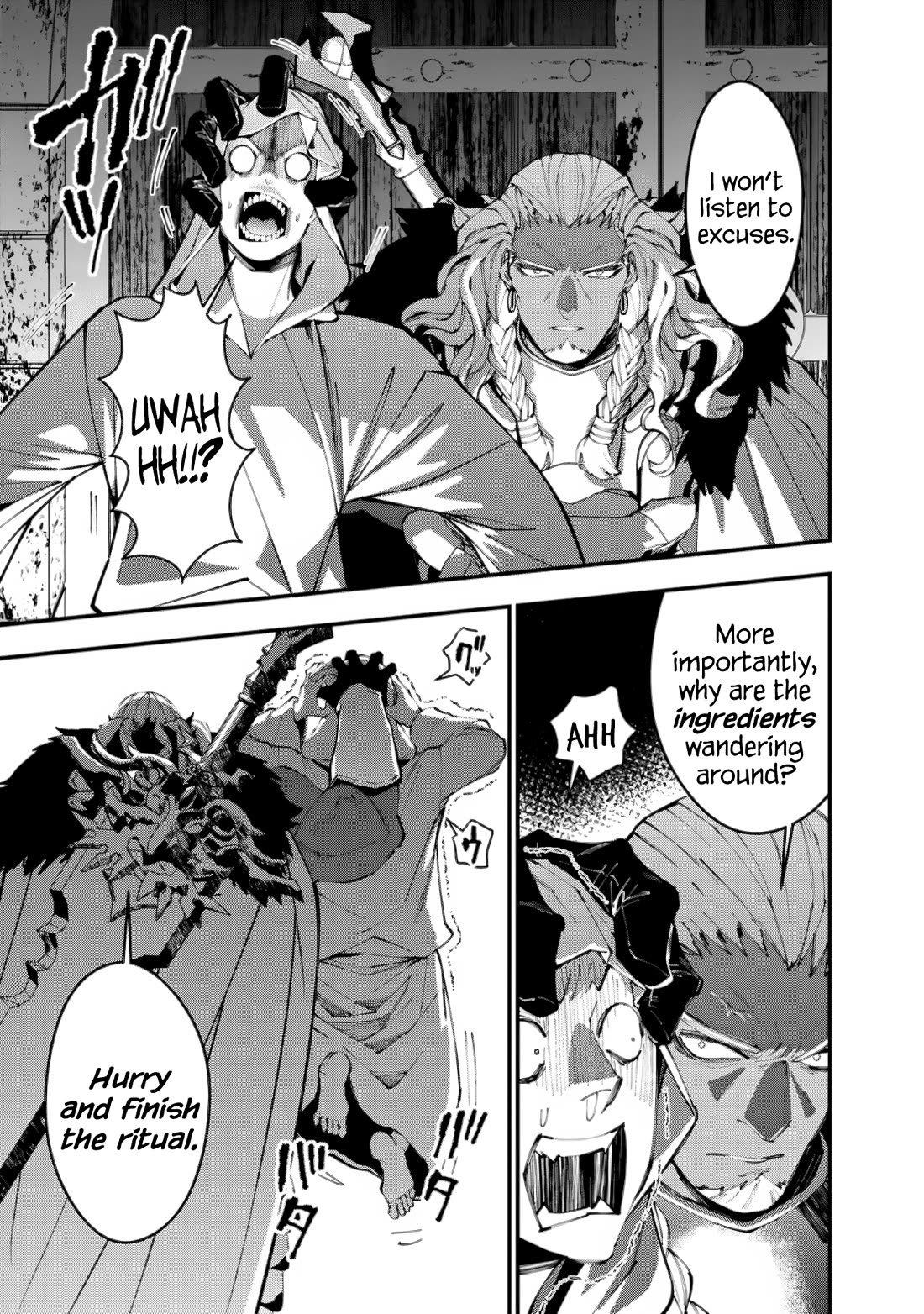 The Strongest Brave Who Craves For Revenge, Extinguish With The Power Of Darkness Chapter 93 page 19 - Chapter 93