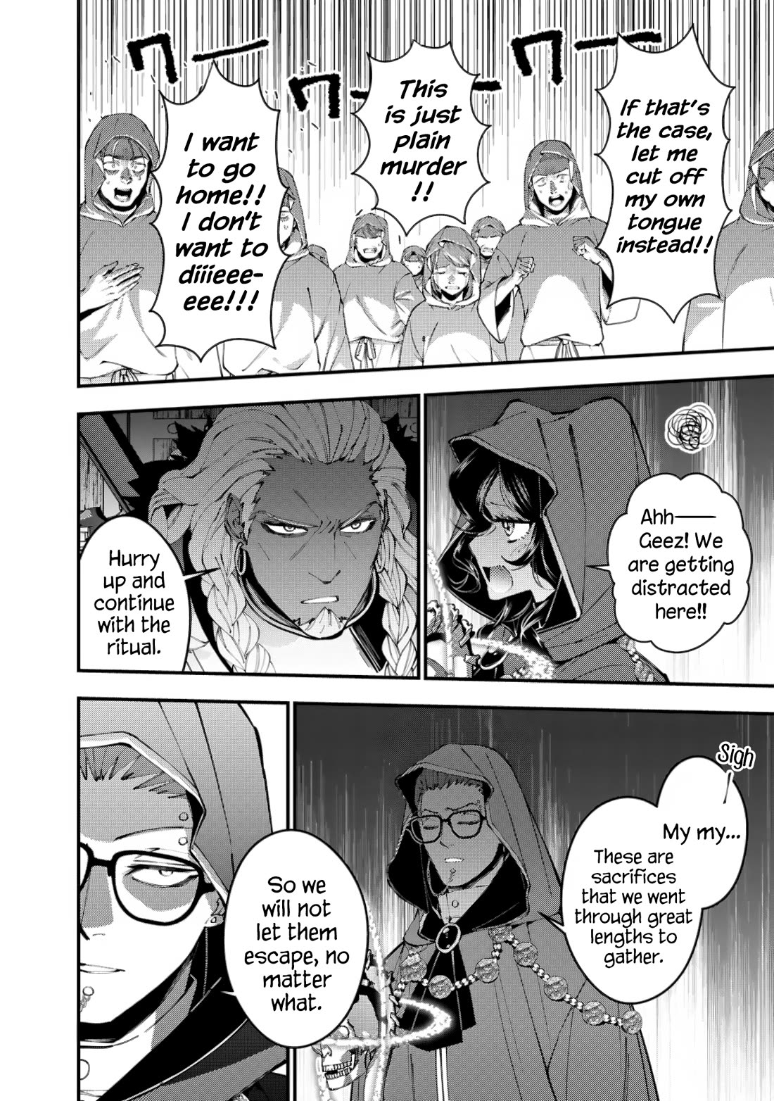 The Strongest Brave Who Craves For Revenge, Extinguish With The Power Of Darkness Chapter 93 page 22 - Chapter 93