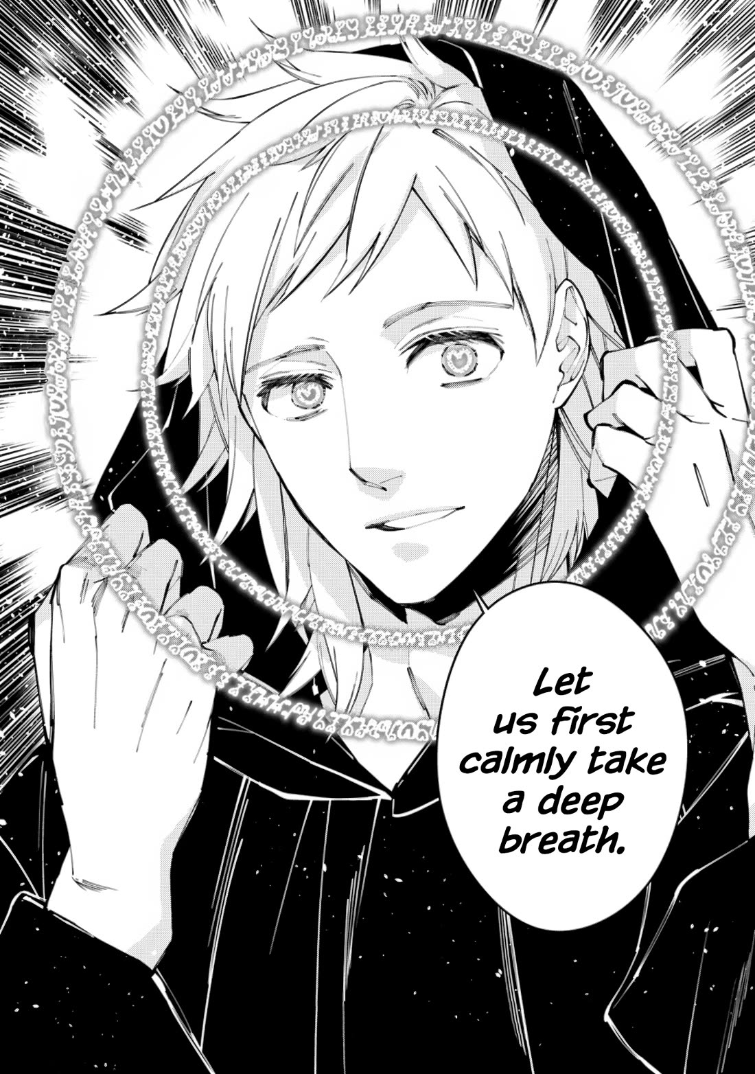 The Strongest Brave Who Craves For Revenge, Extinguish With The Power Of Darkness Chapter 93 page 24 - Chapter 93