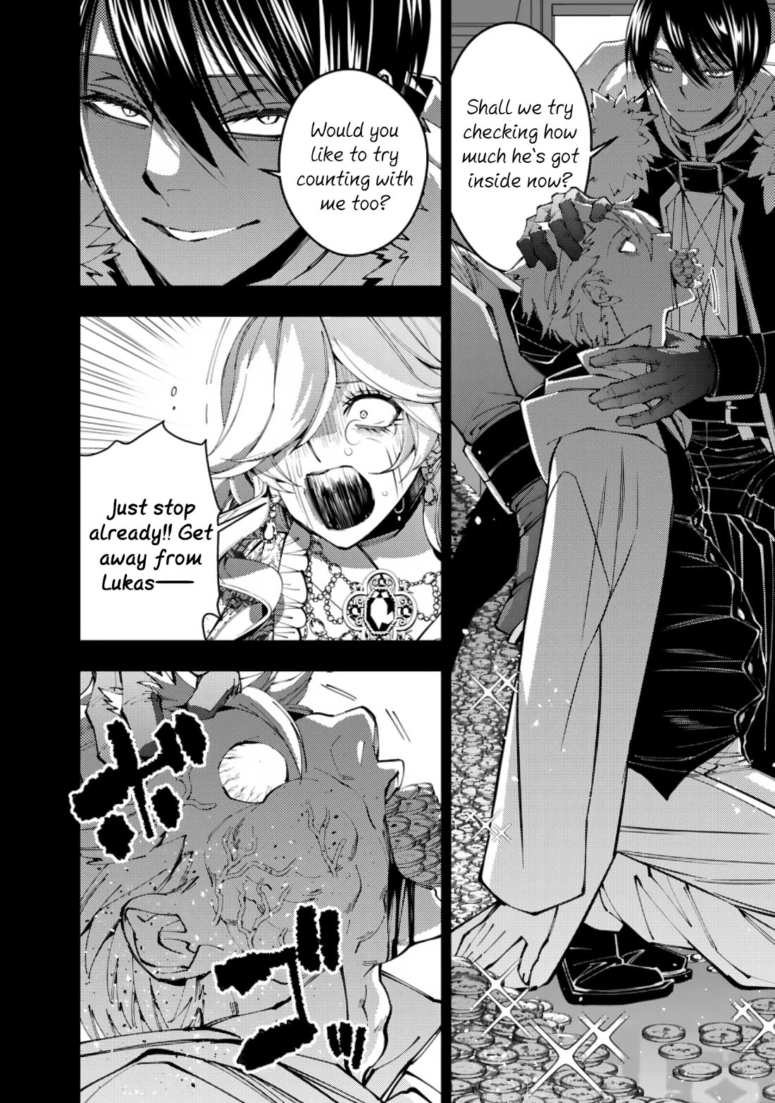 The Strongest Brave Who Craves For Revenge, Extinguish With The Power Of Darkness Chapter 93 page 4 - Chapter 93