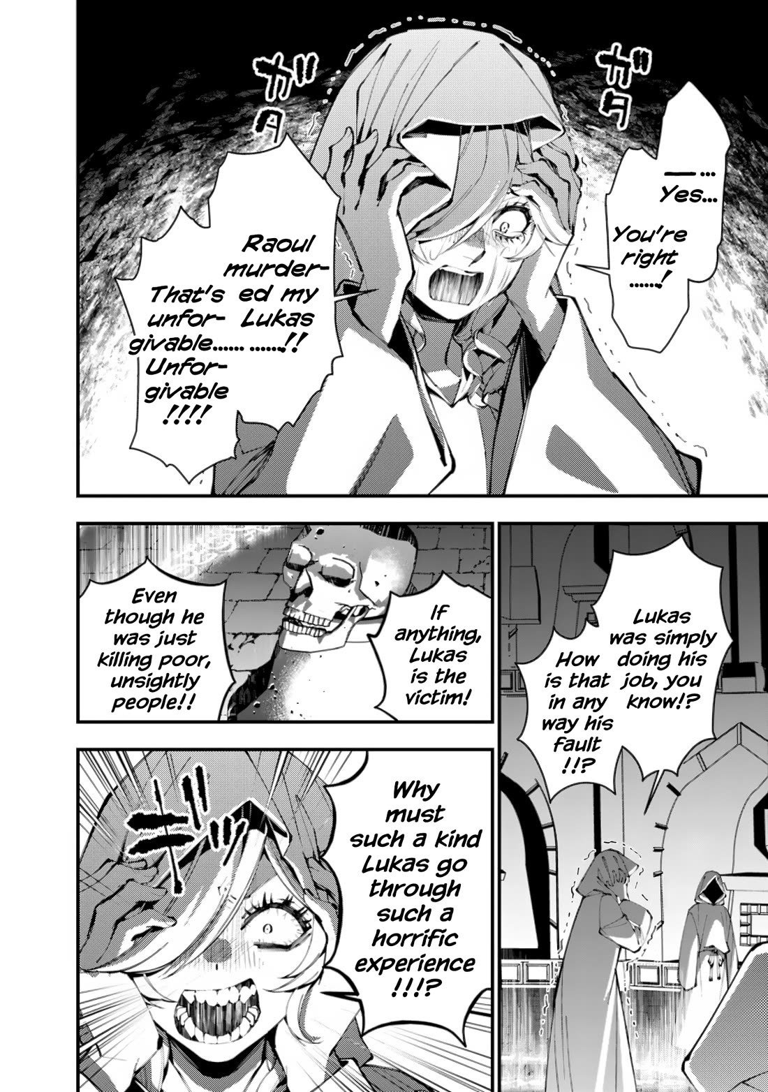 The Strongest Brave Who Craves For Revenge, Extinguish With The Power Of Darkness Chapter 93 page 8 - Chapter 93