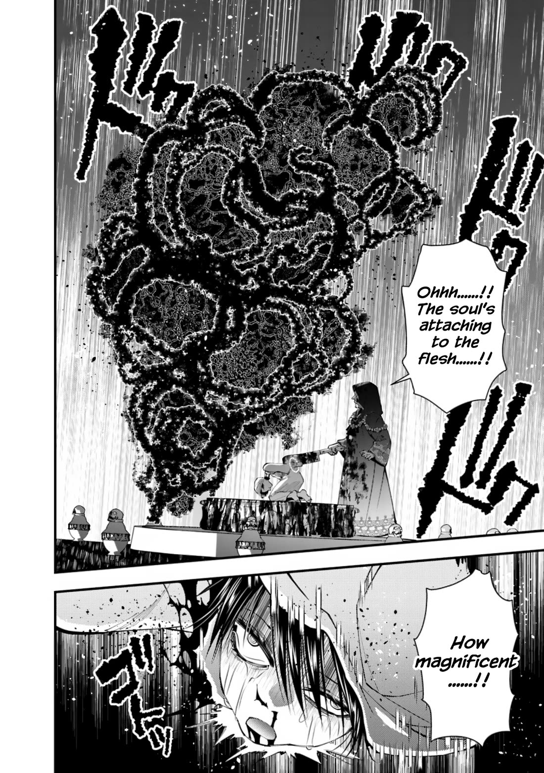 The Strongest Brave Who Craves For Revenge, Extinguish With The Power Of Darkness Chapter 94 page 12 - Chapter 94