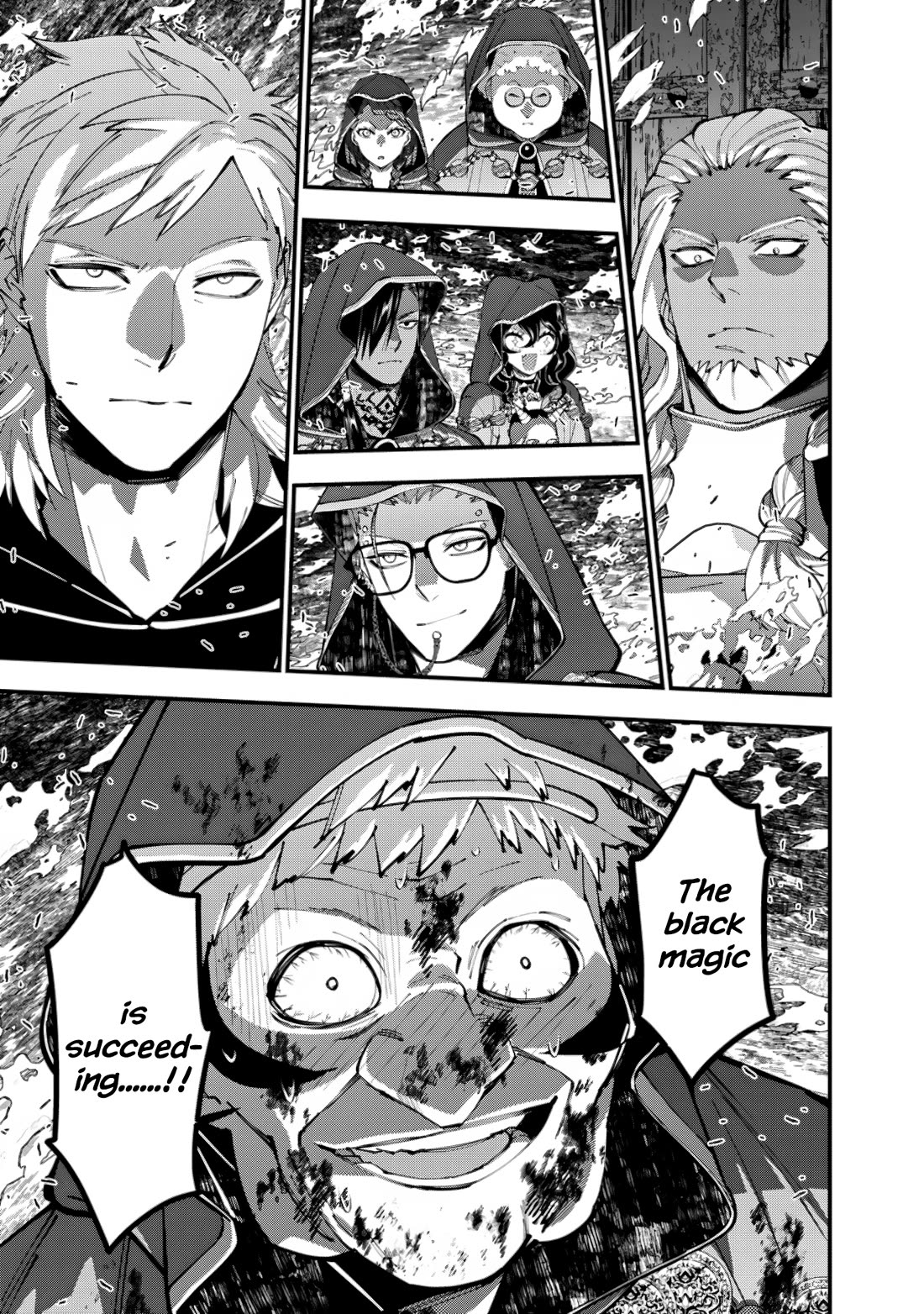 The Strongest Brave Who Craves For Revenge, Extinguish With The Power Of Darkness Chapter 94 page 13 - Chapter 94