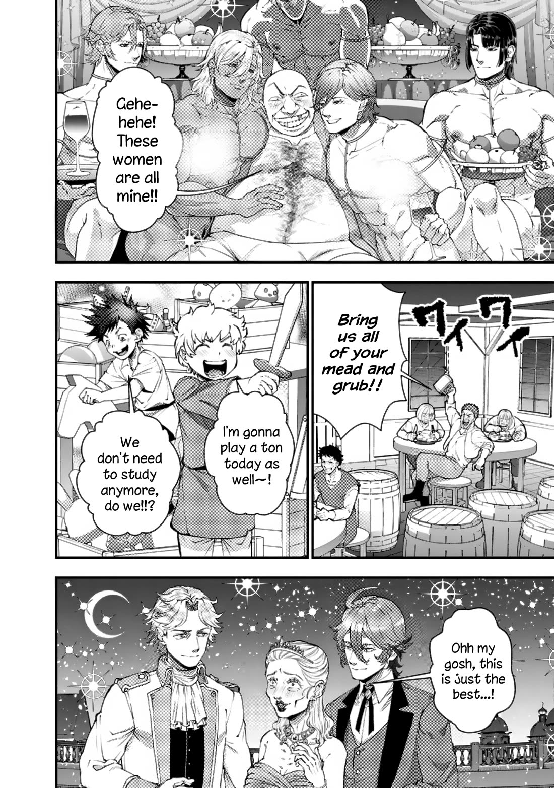The Strongest Brave Who Craves For Revenge, Extinguish With The Power Of Darkness Chapter 94 page 16 - Chapter 94