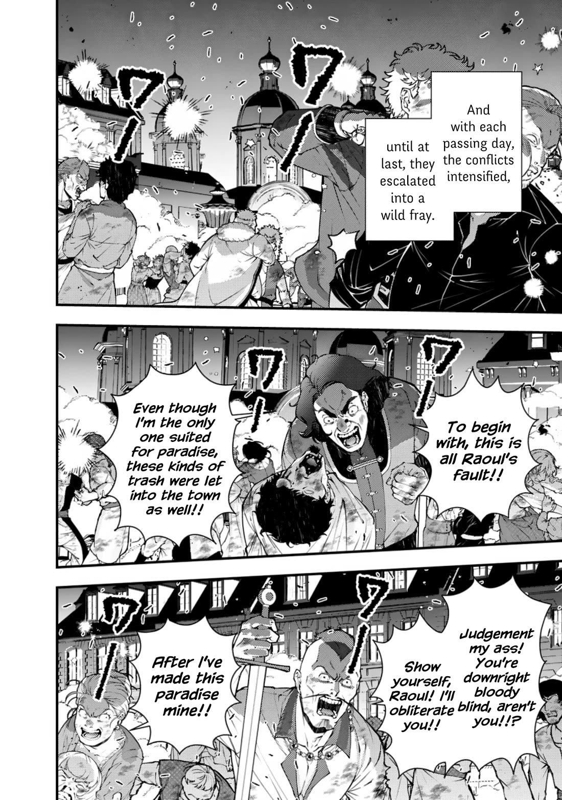 The Strongest Brave Who Craves For Revenge, Extinguish With The Power Of Darkness Chapter 94 page 18 - Chapter 94
