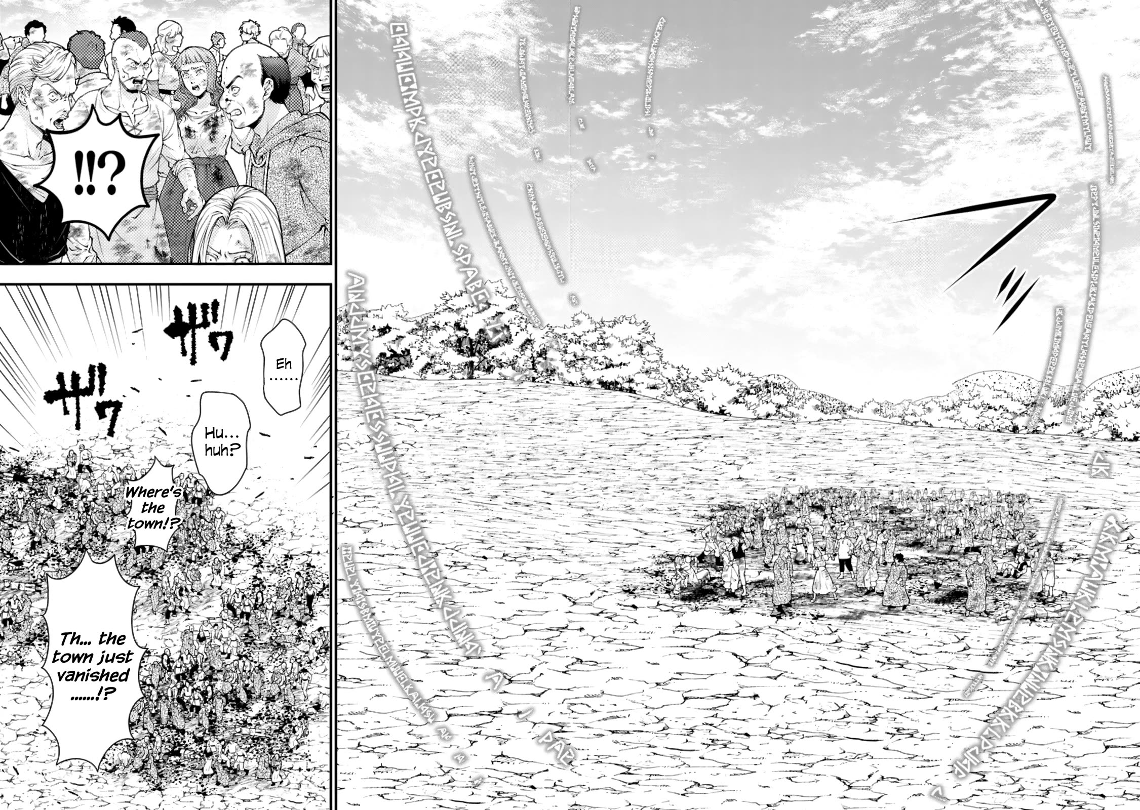 The Strongest Brave Who Craves For Revenge, Extinguish With The Power Of Darkness Chapter 94 page 20 - Chapter 94