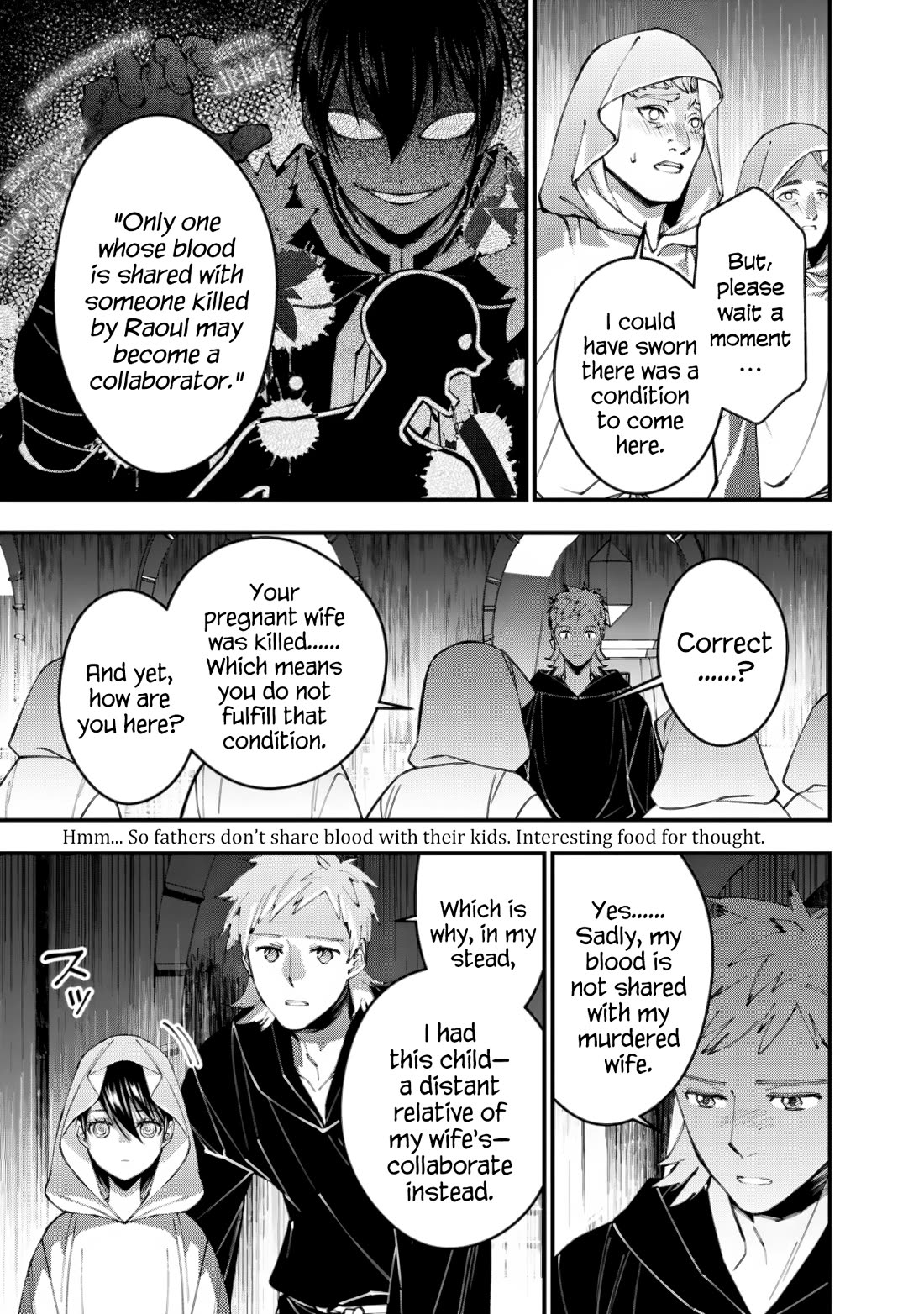 The Strongest Brave Who Craves For Revenge, Extinguish With The Power Of Darkness Chapter 94 page 3 - Chapter 94