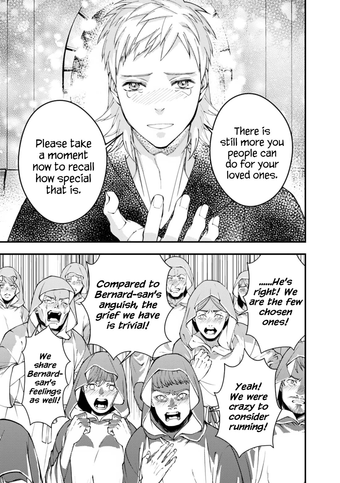The Strongest Brave Who Craves For Revenge, Extinguish With The Power Of Darkness Chapter 94 page 5 - Chapter 94