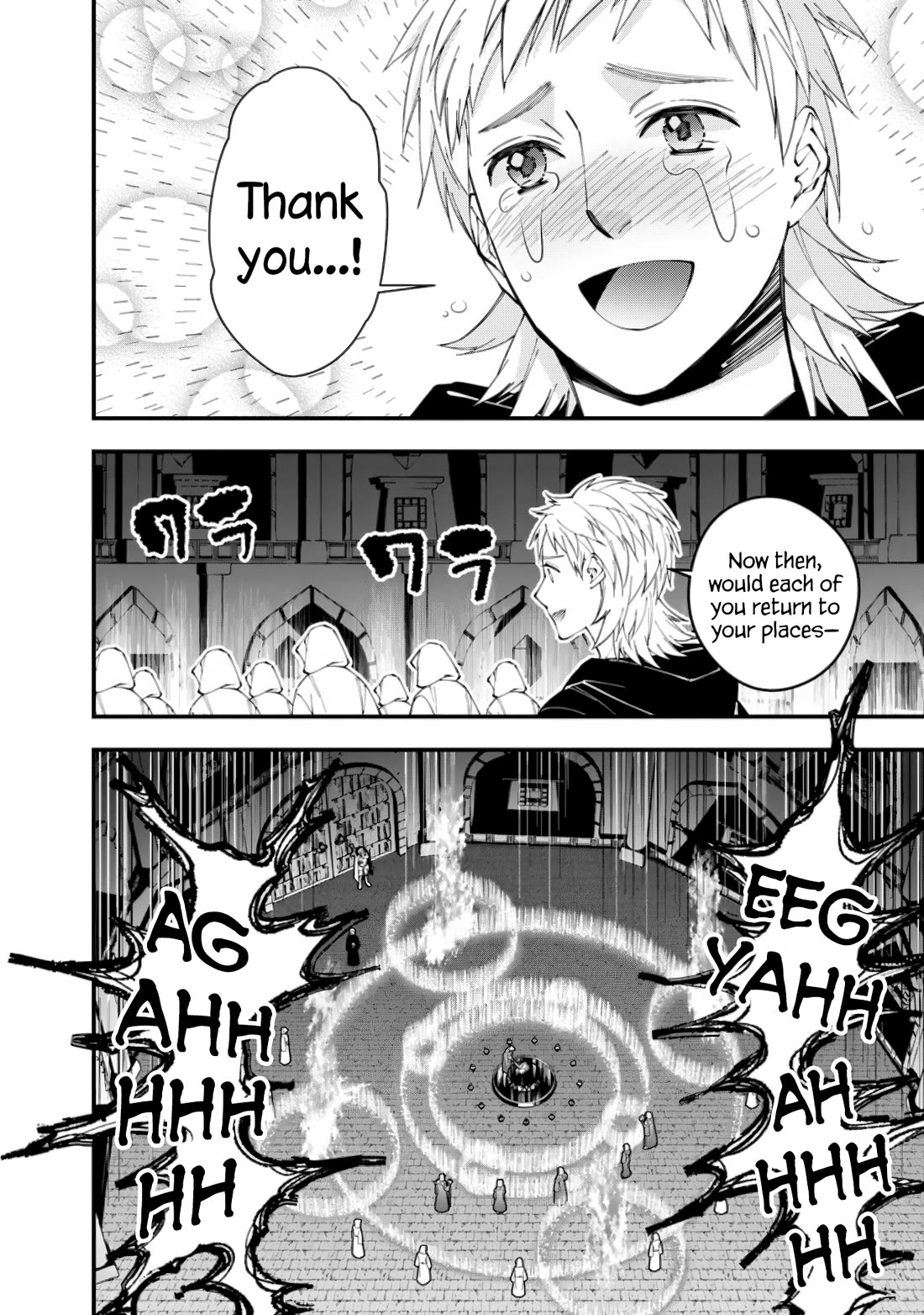 The Strongest Brave Who Craves For Revenge, Extinguish With The Power Of Darkness Chapter 94 page 6 - Chapter 94