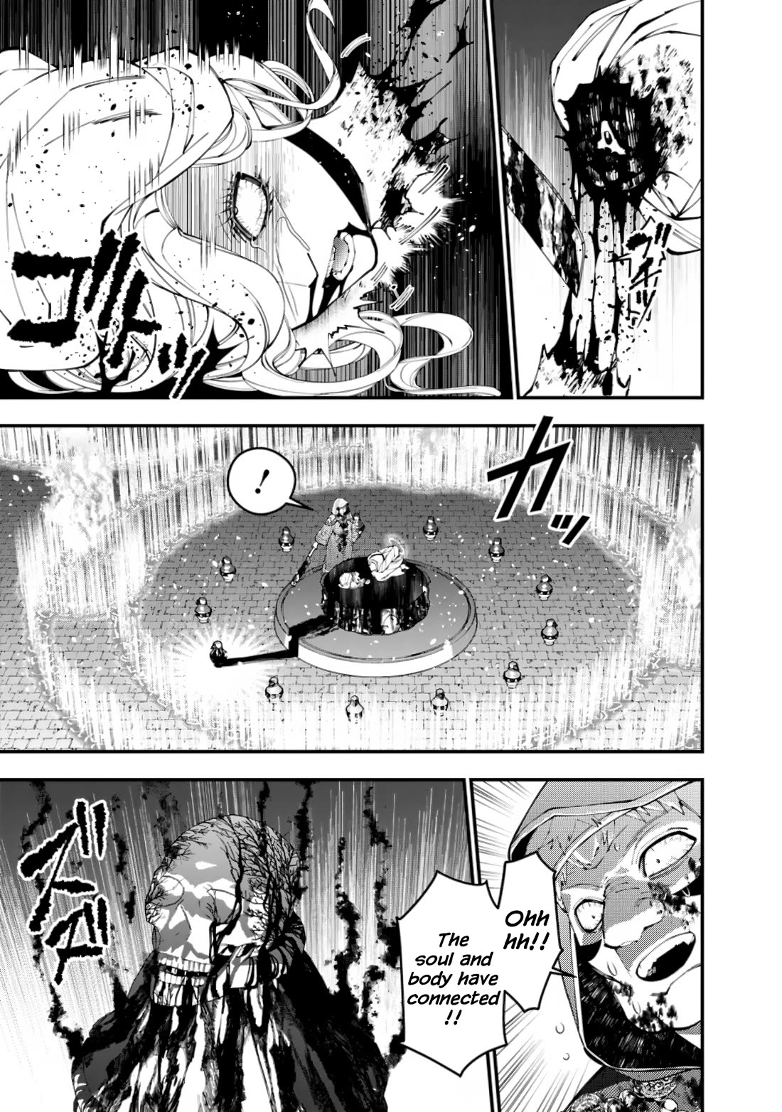 The Strongest Brave Who Craves For Revenge, Extinguish With The Power Of Darkness Chapter 94 page 7 - Chapter 94