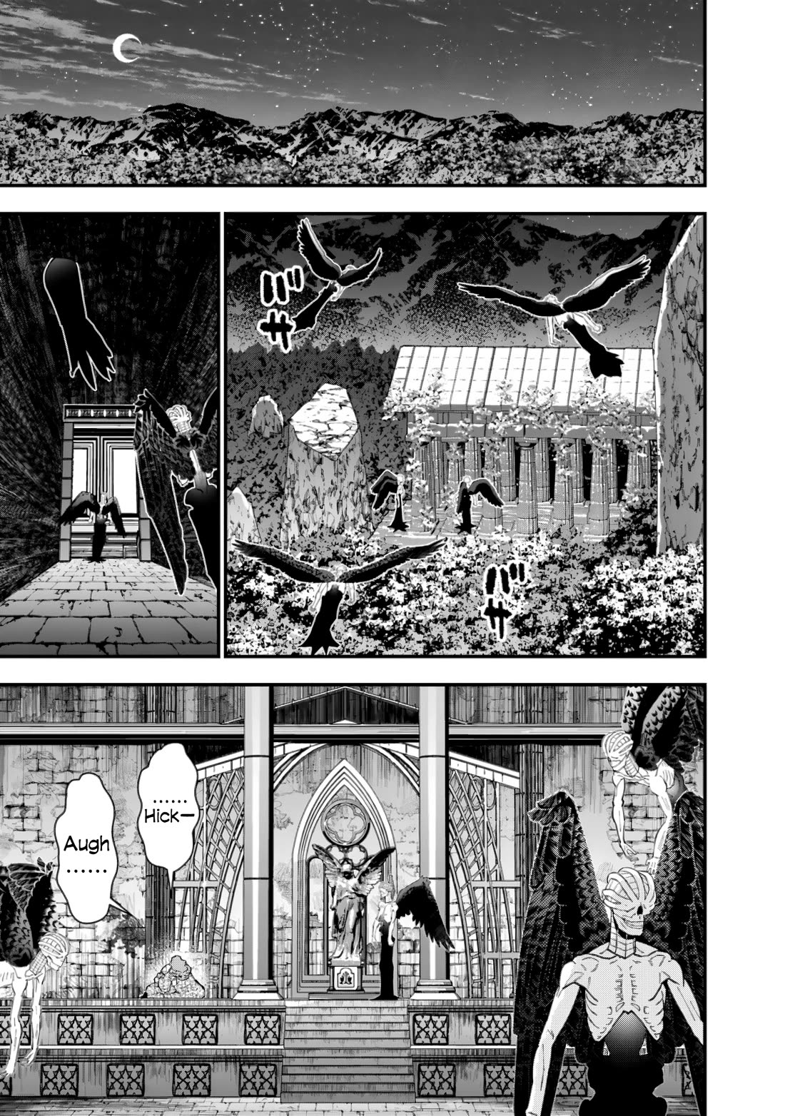 The Strongest Brave Who Craves For Revenge, Extinguish With The Power Of Darkness Chapter 95 page 11 - Chapter 95