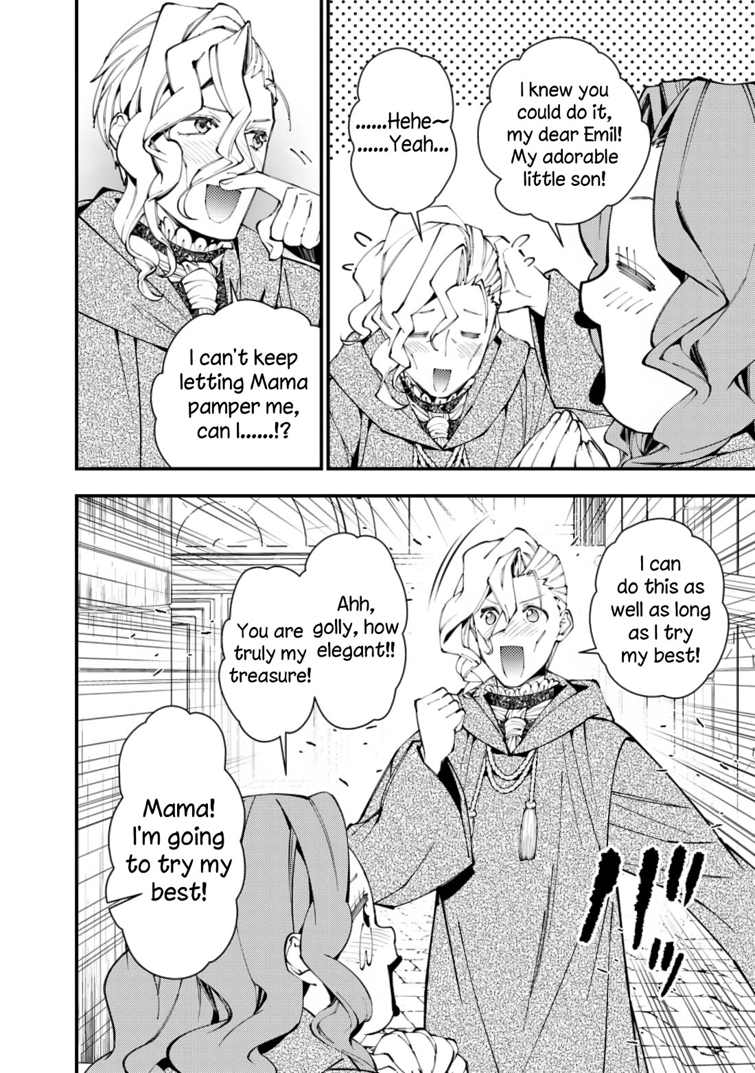 The Strongest Brave Who Craves For Revenge, Extinguish With The Power Of Darkness Chapter 95 page 14 - Chapter 95